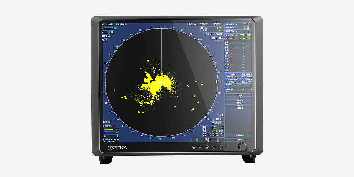 Navigation radar，