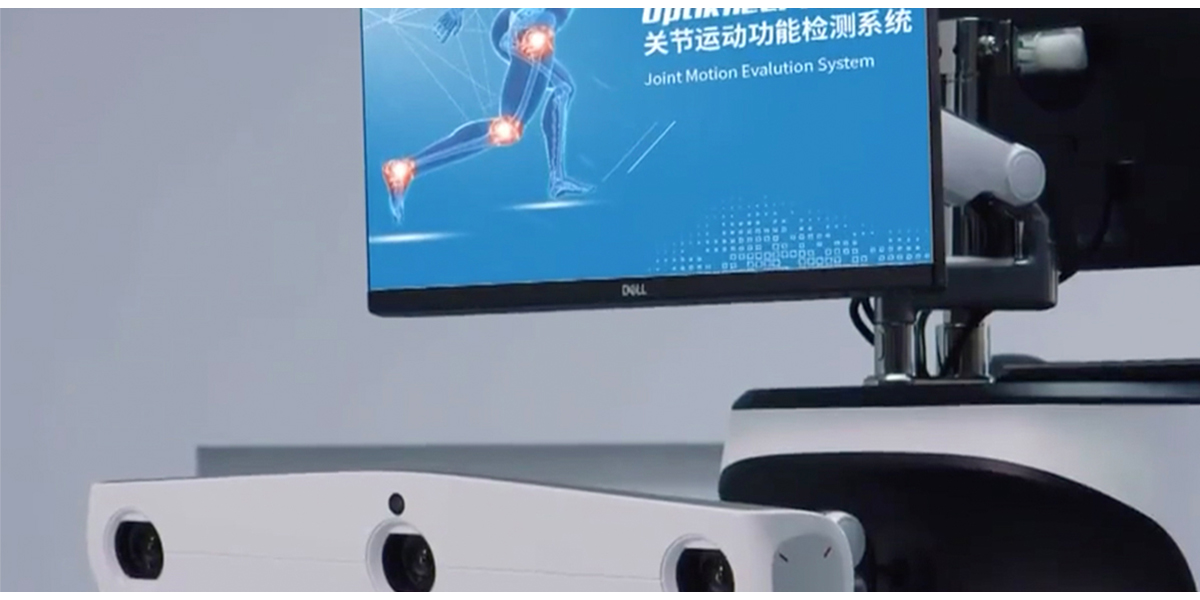 Lower limb joint motion function parameter detector，