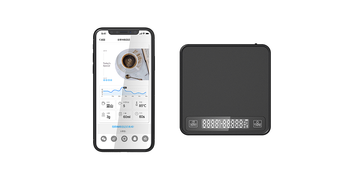 Coffee scale，Intelligent hand coffee scale，