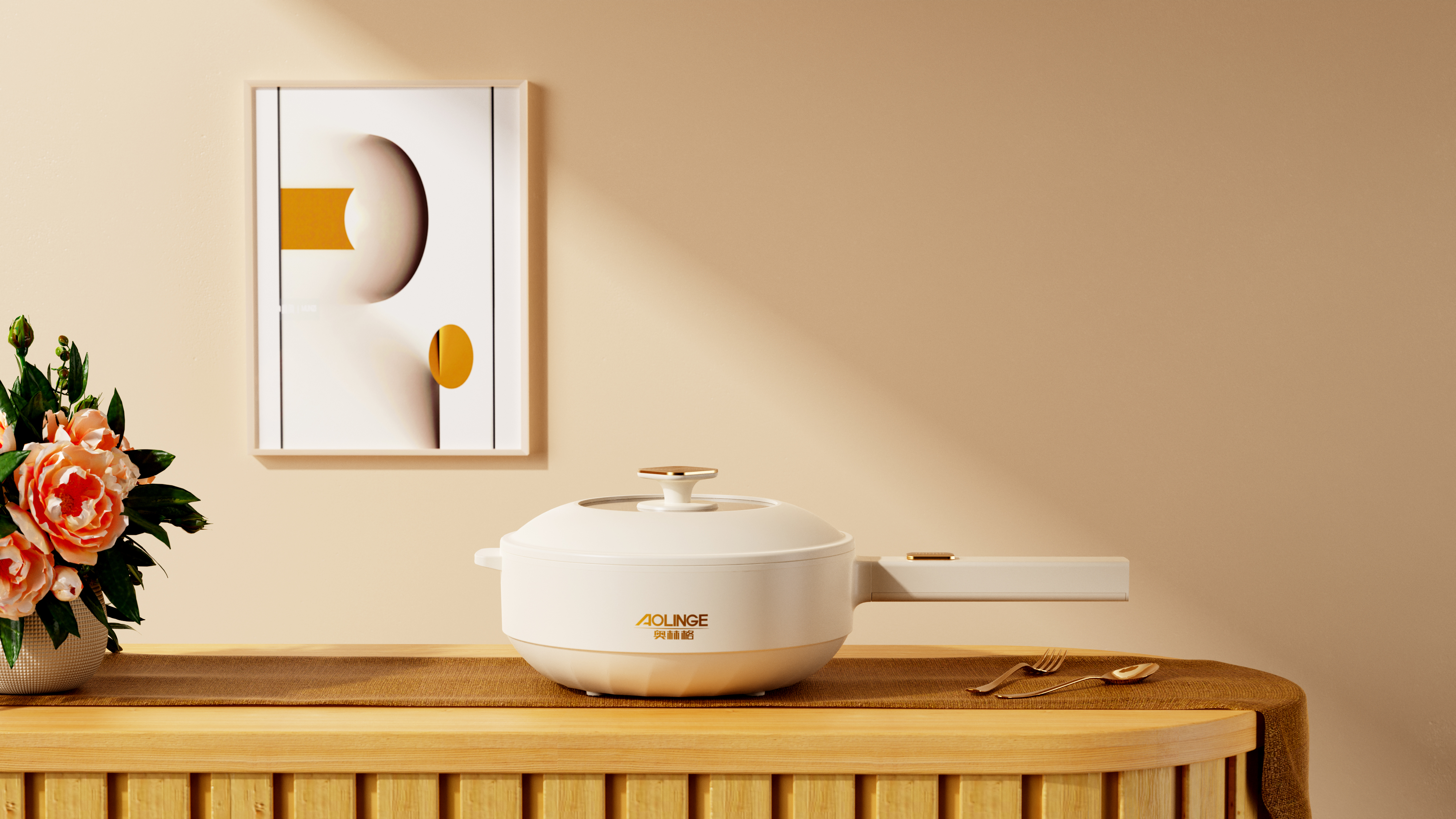 Home appliance design，