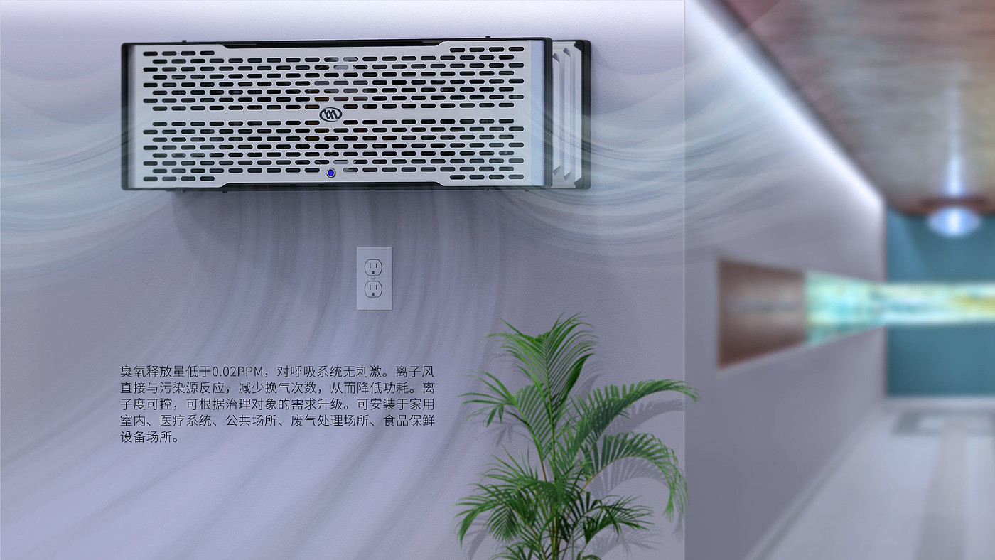 air cleaner，