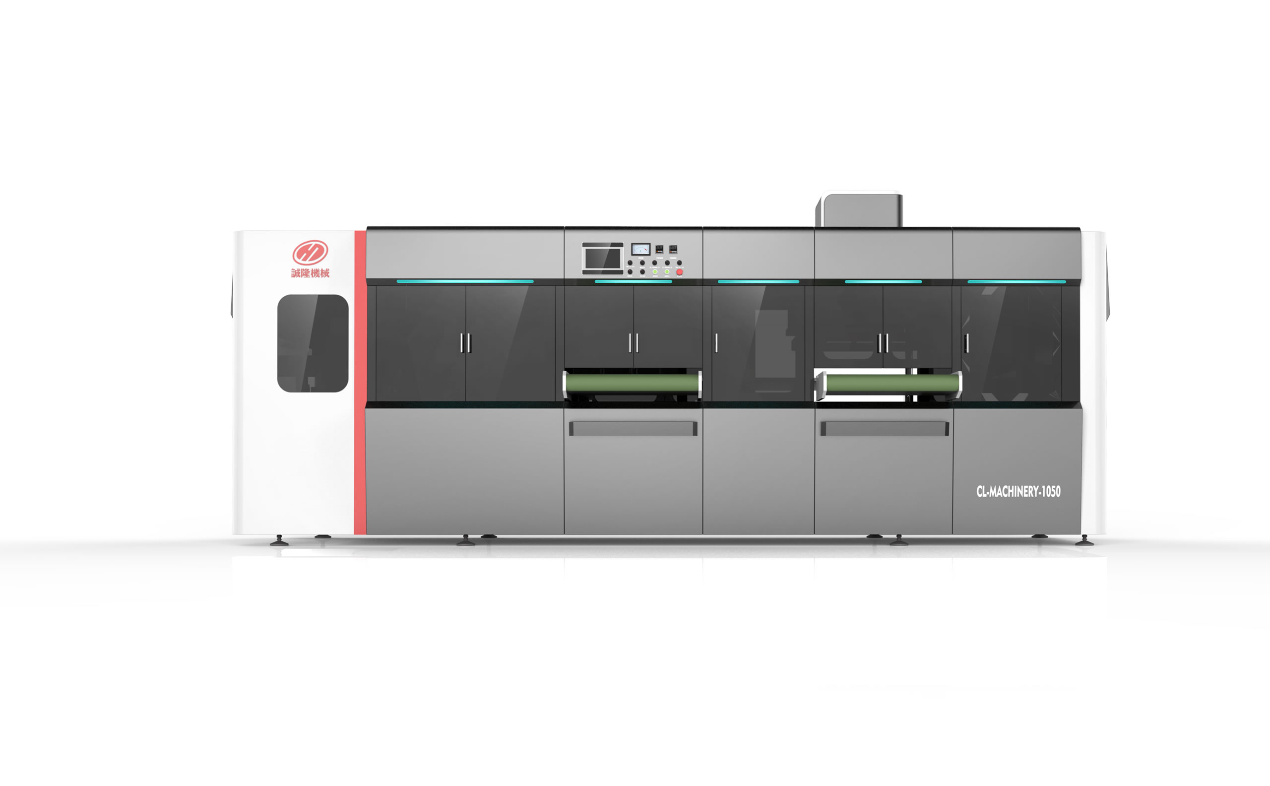 Mechanical appearance design，Equipment appearance design，Appearance Design of Mechanical Equipment，