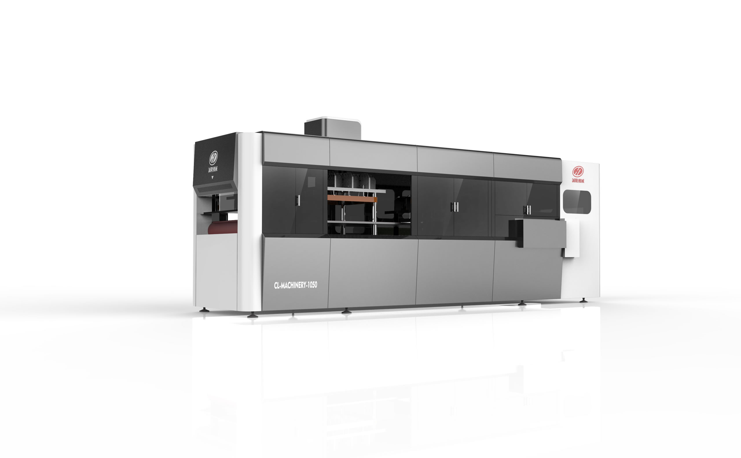 Mechanical appearance design，Equipment appearance design，Appearance Design of Mechanical Equipment，