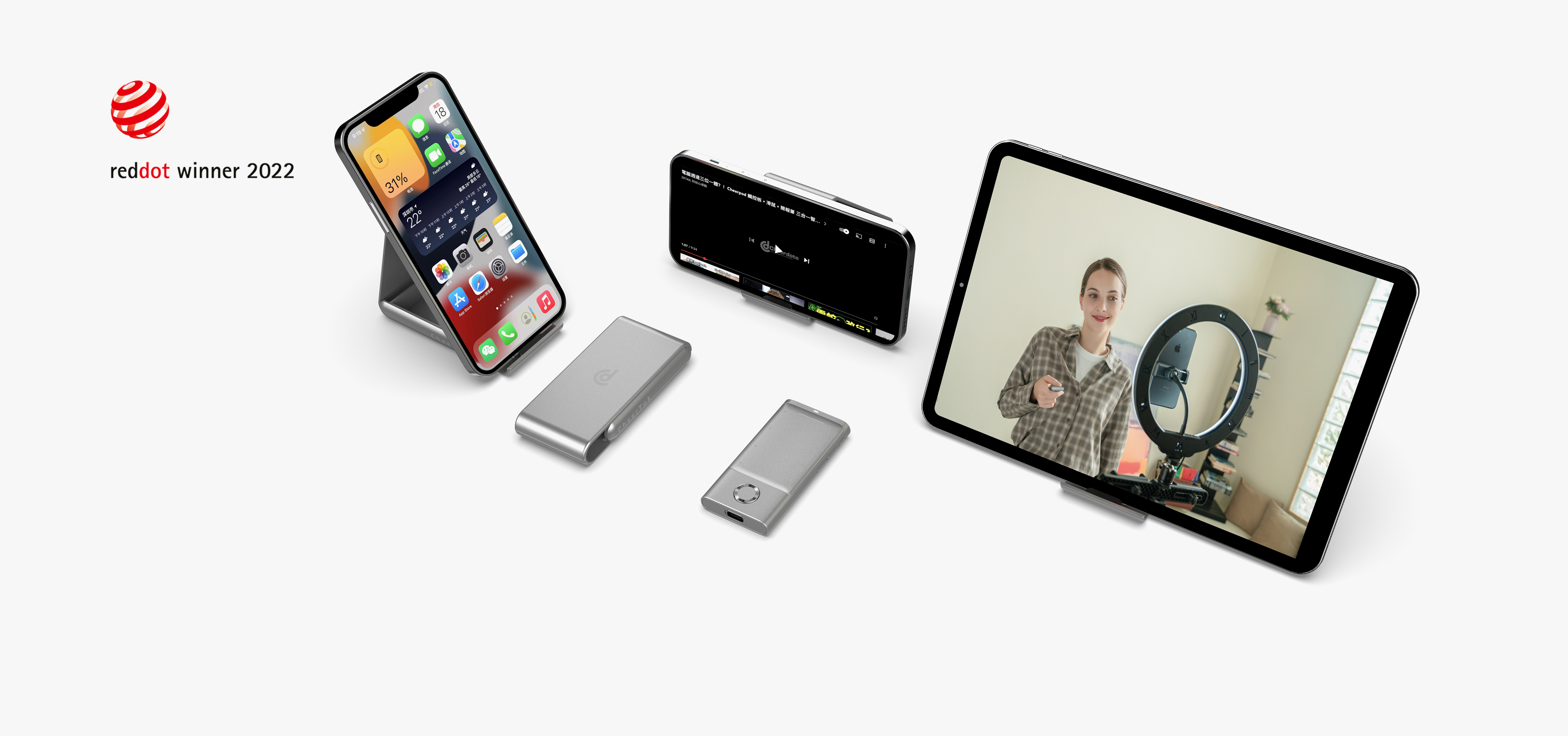 Intelligent remote control，Holding type，Remote control，Black technology experience，Touch operation，