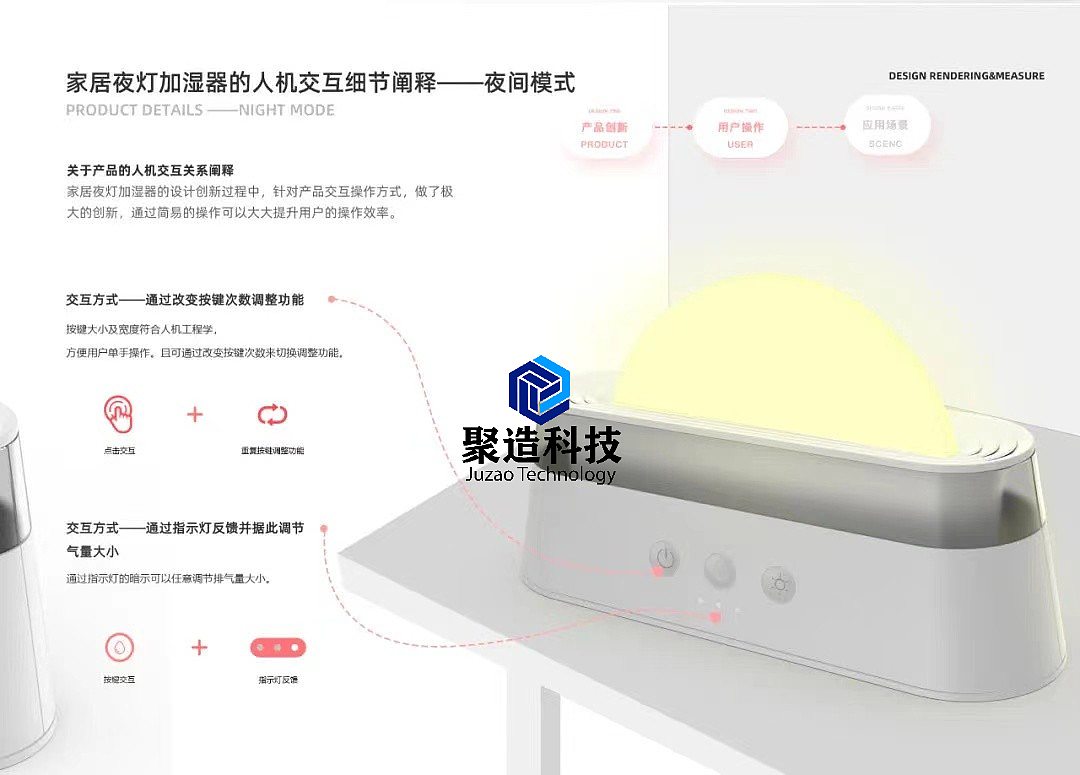 industrial design，product design，3D printing，
