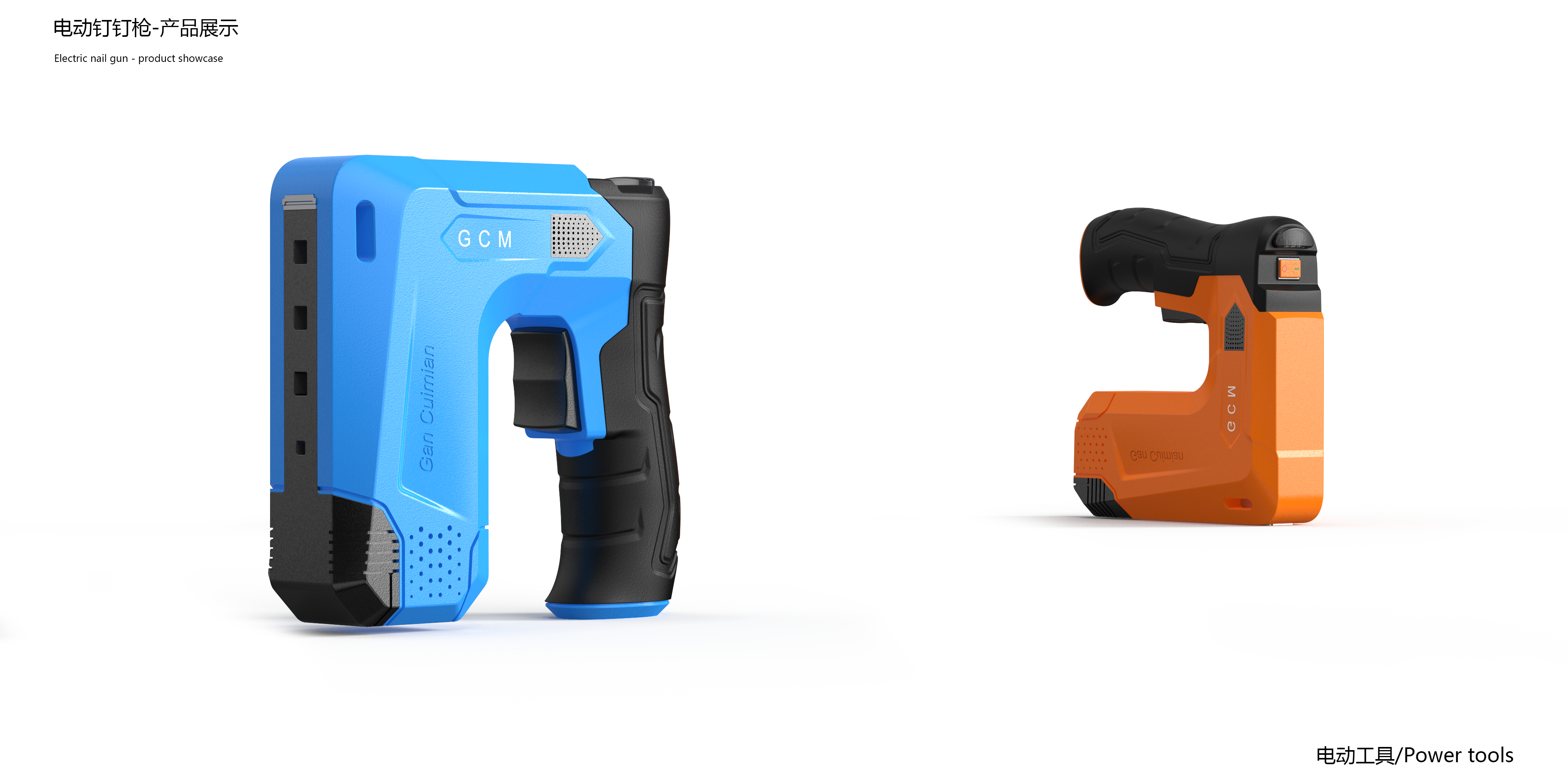 Tough，man-machine，security，crispy noodles，