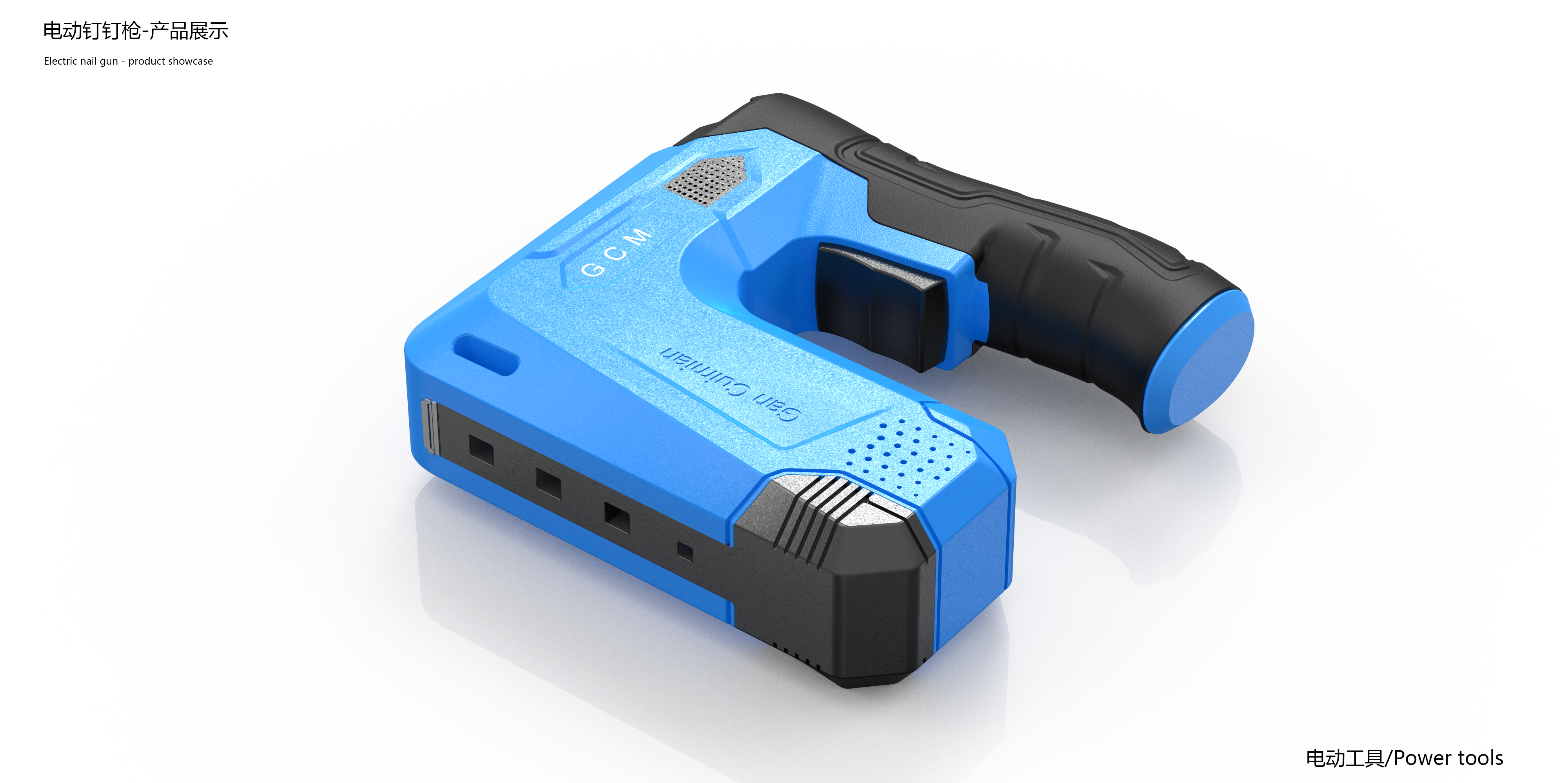 Tough，man-machine，security，crispy noodles，