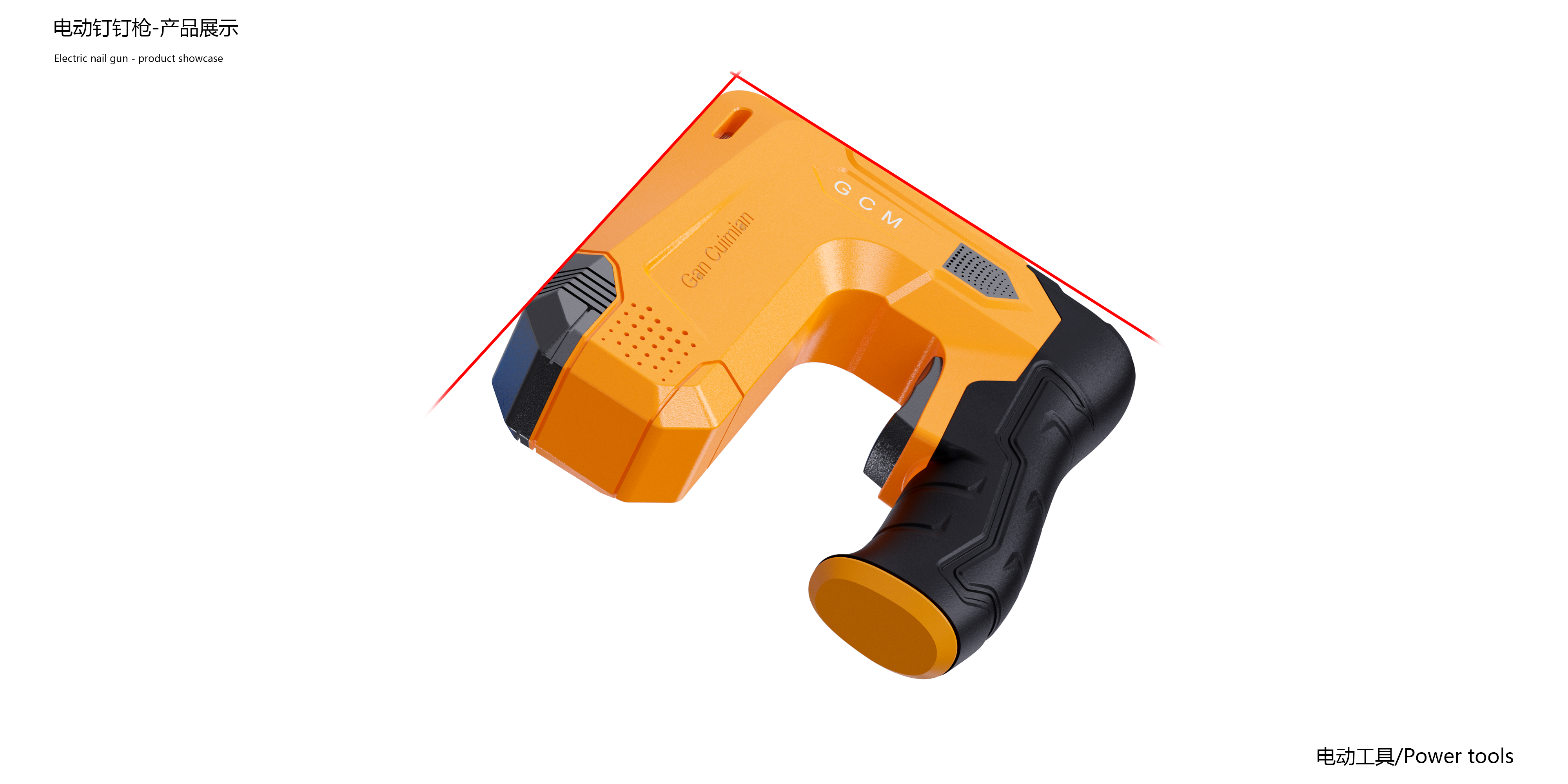 Tough，man-machine，security，crispy noodles，