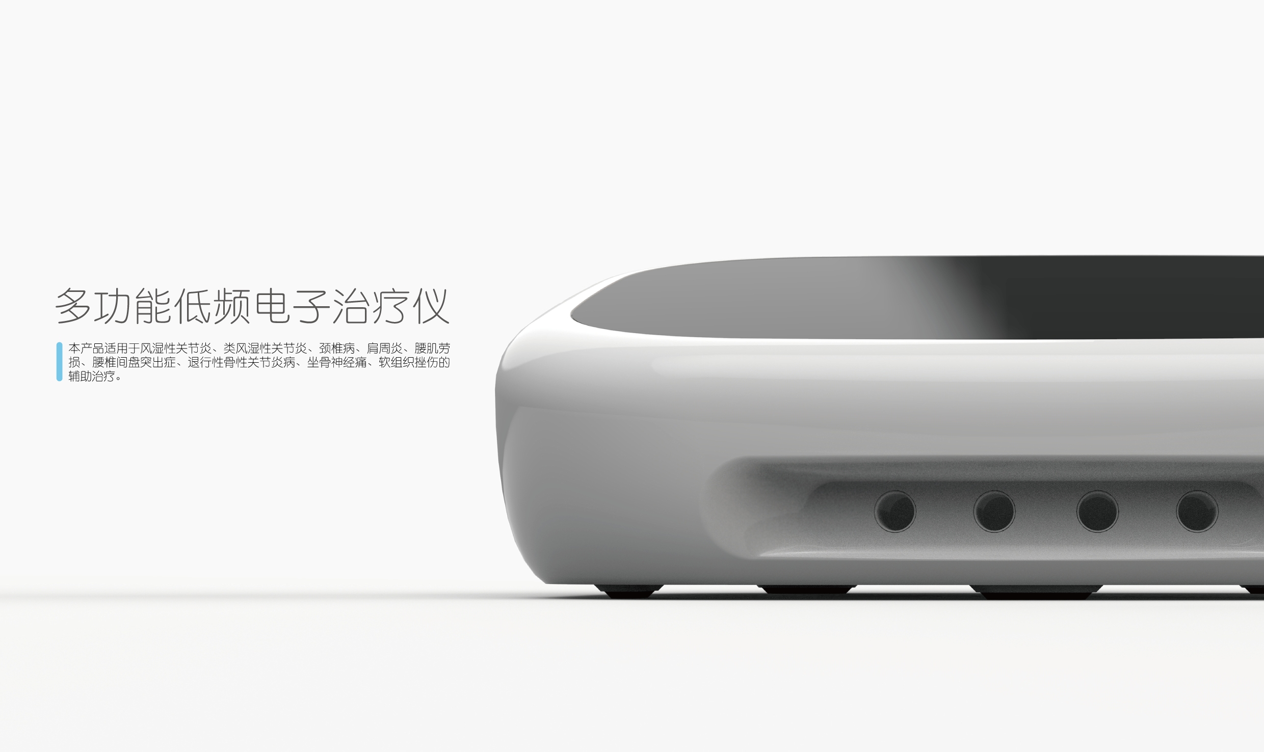 Preparation of instructions，packing design，Interface design，Appearance design，