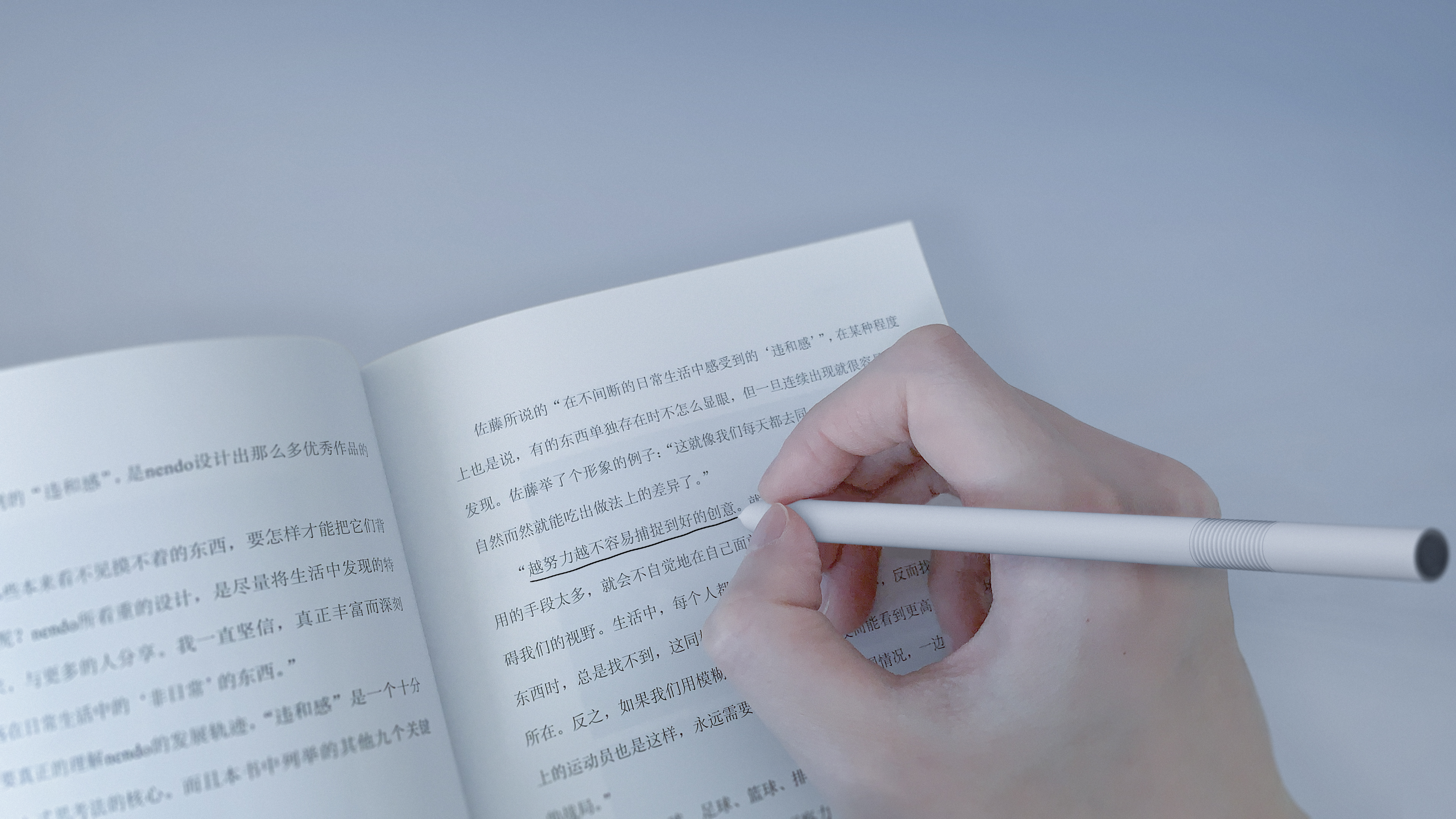 pen，Stationery，education，knowledge，