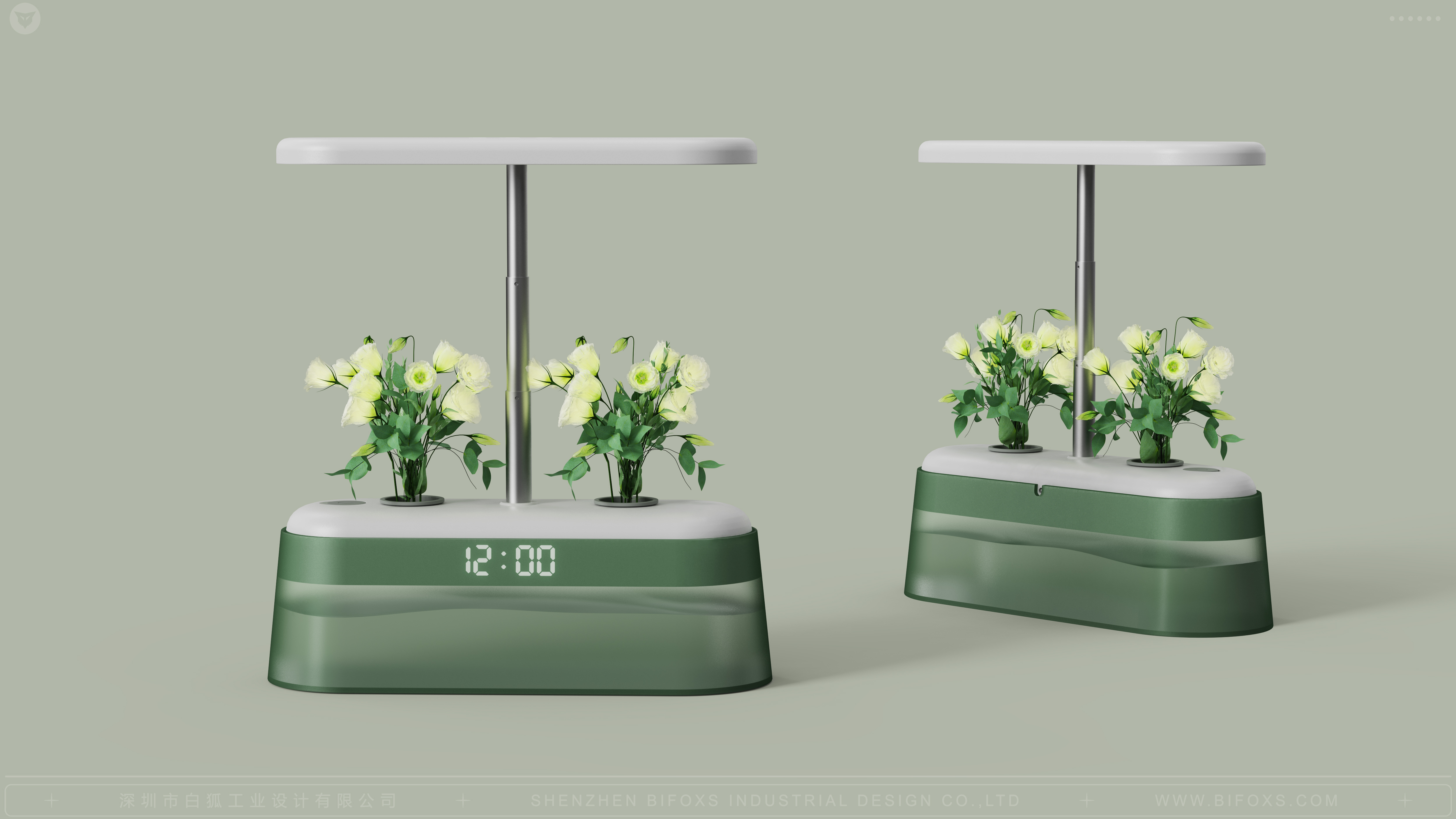 industrial design，product design，Green plant，small home appliances，Desktop planter，Air purification，humidification，lighting，