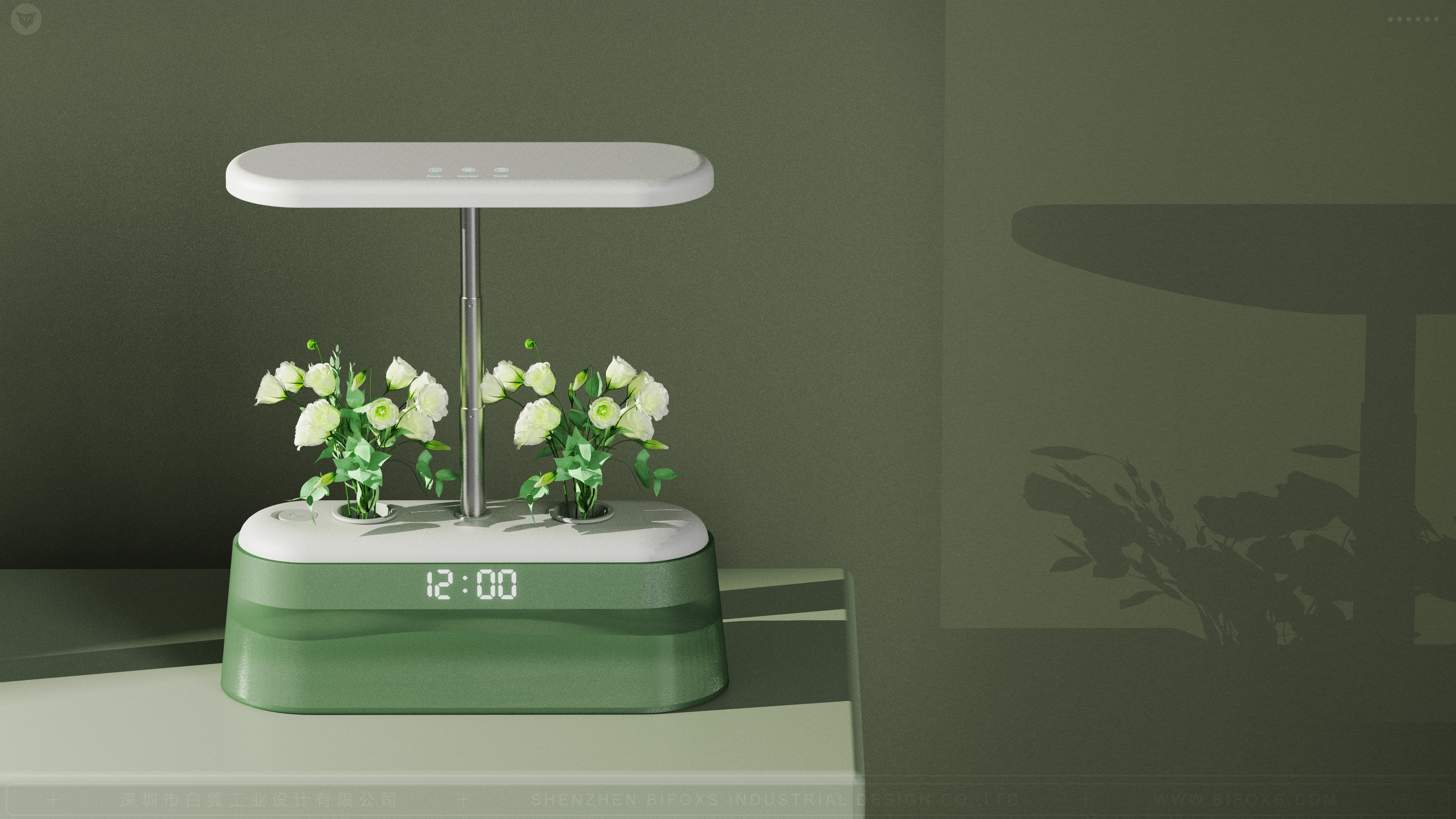 industrial design，product design，Green plant，small home appliances，Desktop planter，Air purification，humidification，lighting，