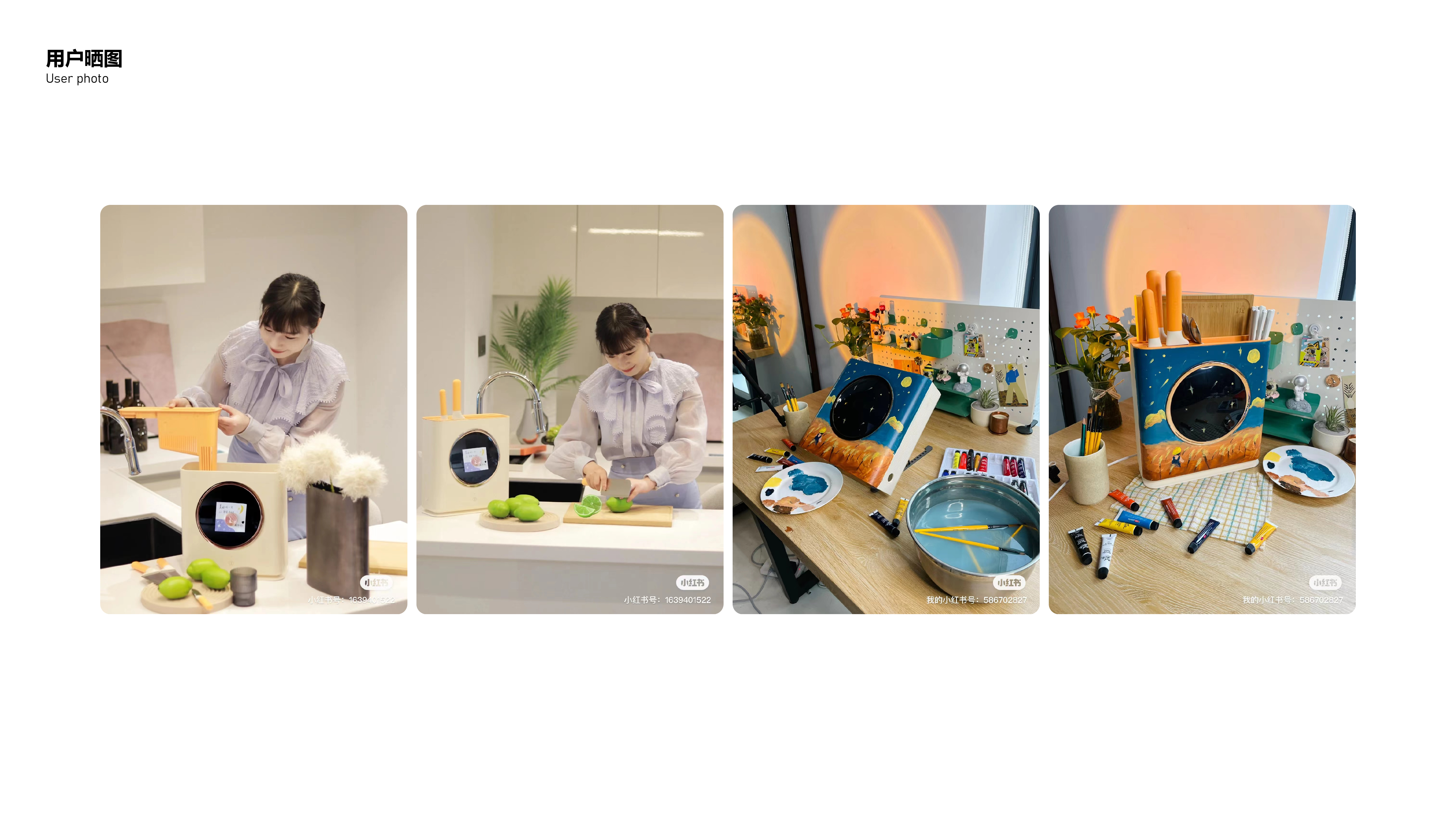 sterilization, knife holder, knife and chopstick holder, turkey appliance，