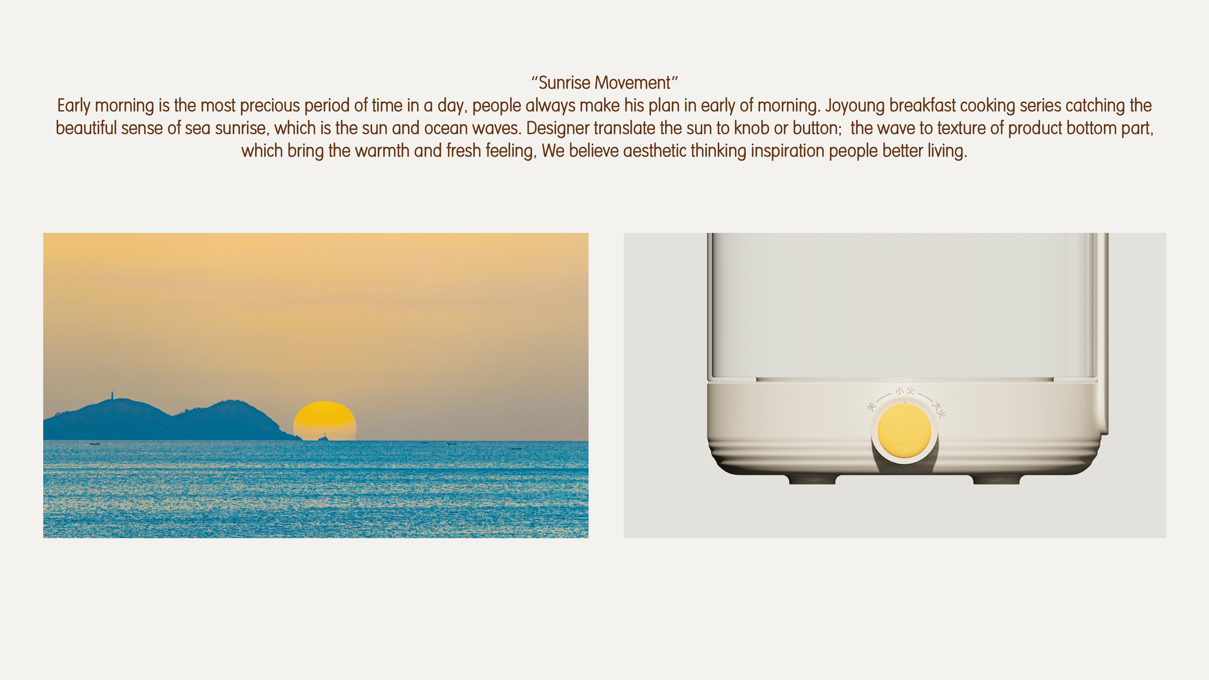 Small capacity, serialized design, student party, rental crowd，