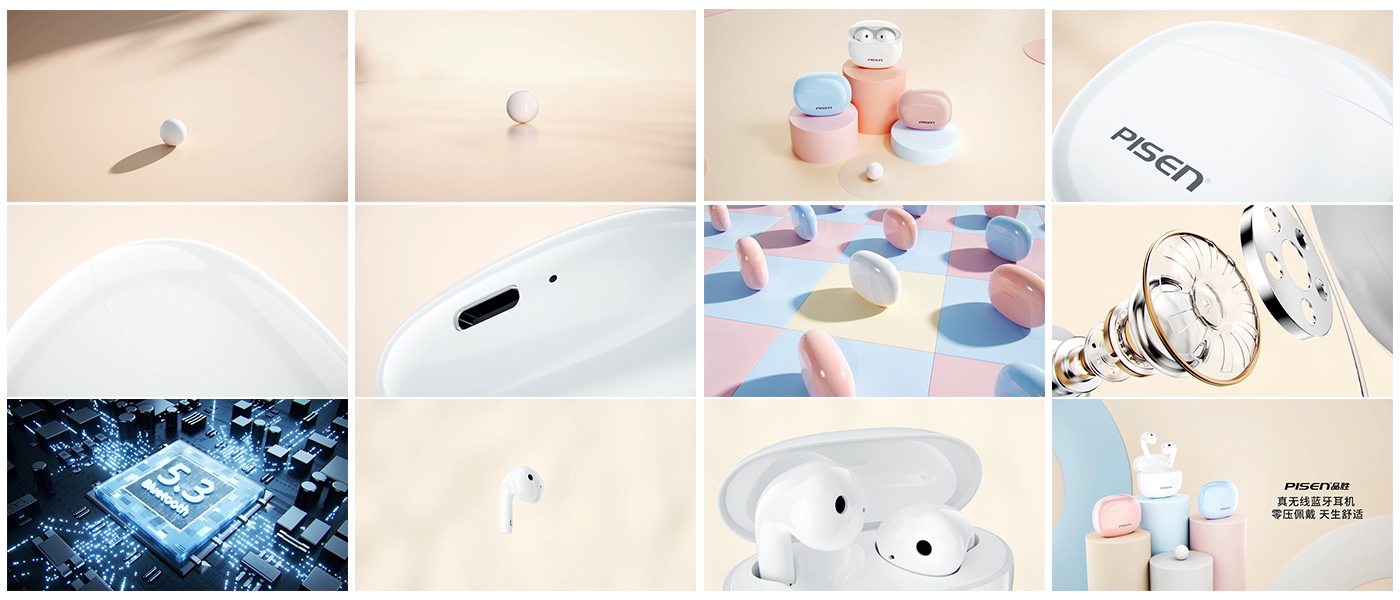 c4d，3D rendering animation，Product rendering，E-commerce video，Bluetooth headset，oc，