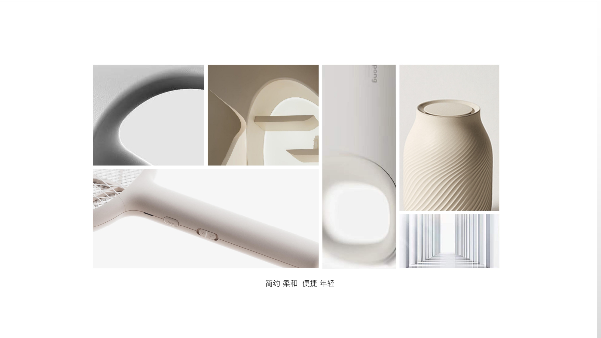 product design，industrial design，sample reels，Keyshot rendering，Pet Supplies & Pet，Cat brush，