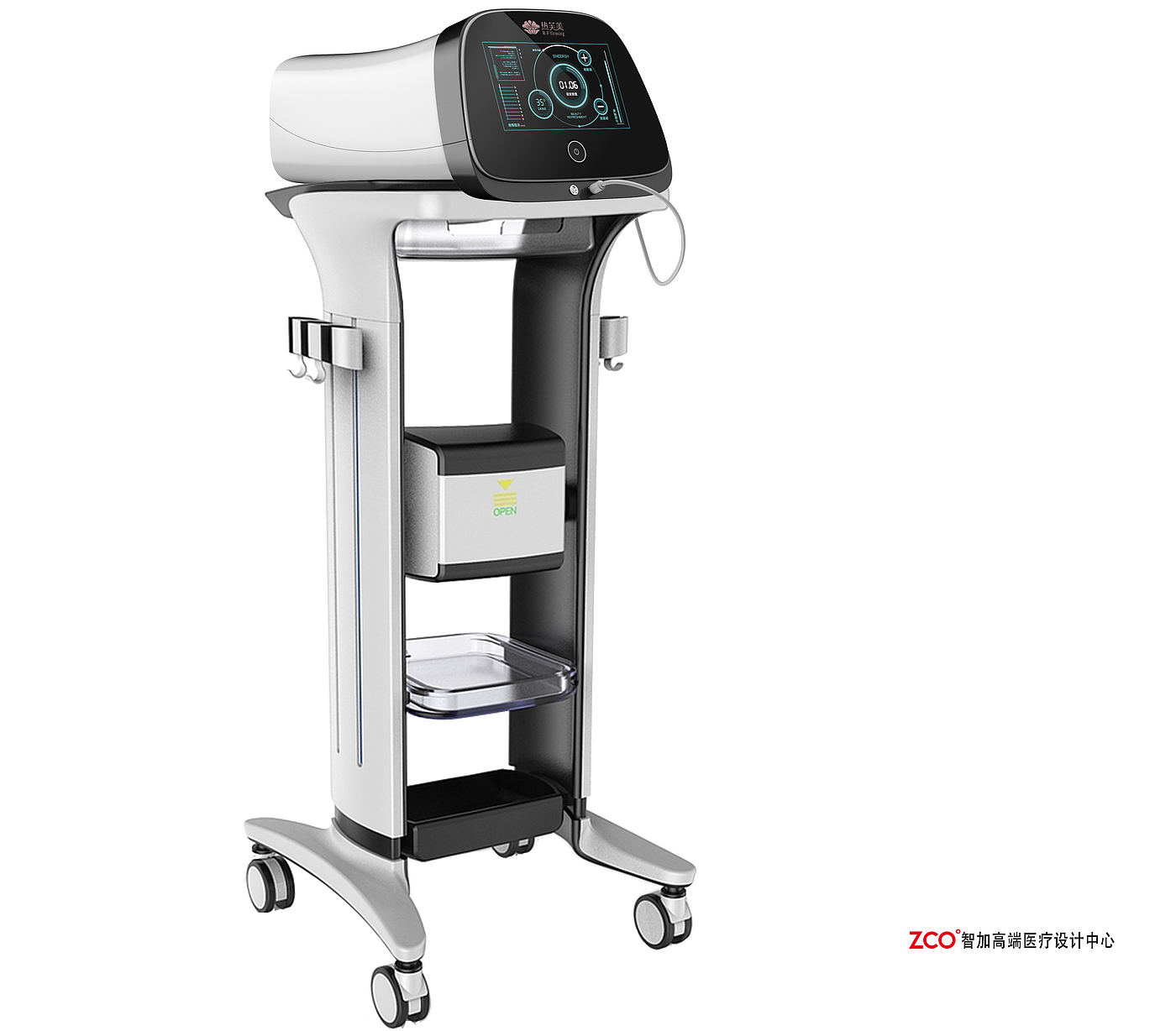 Zhijia design，medical care，Medical beauty，cosmetic instrument，apparatus，instrument，