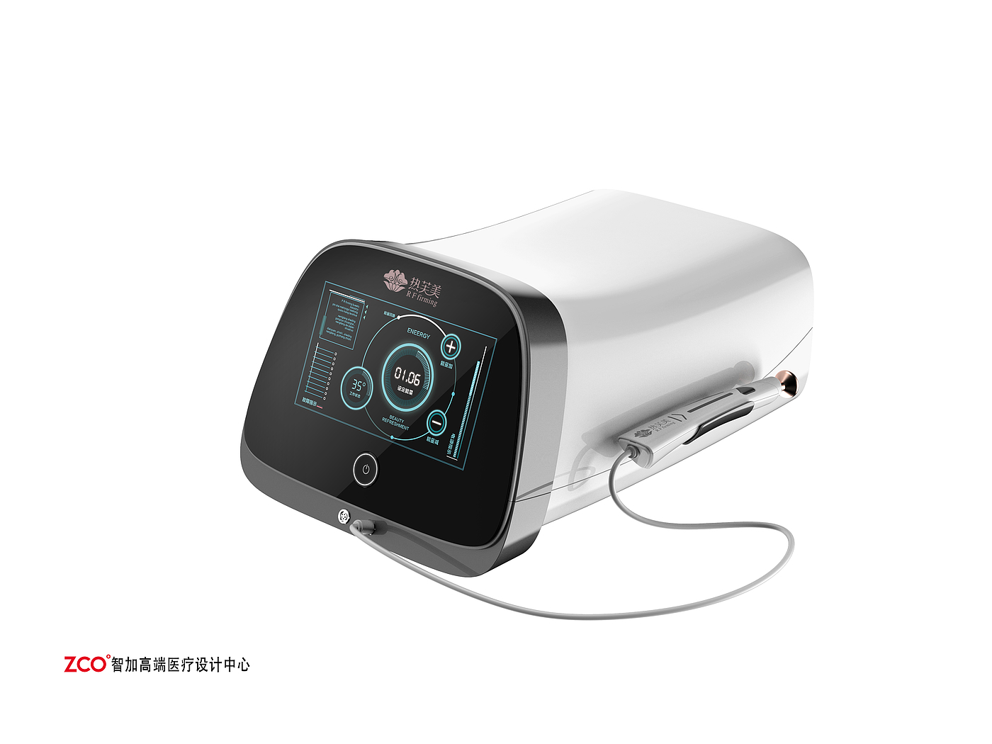 Zhijia design，medical care，Medical beauty，cosmetic instrument，apparatus，instrument，