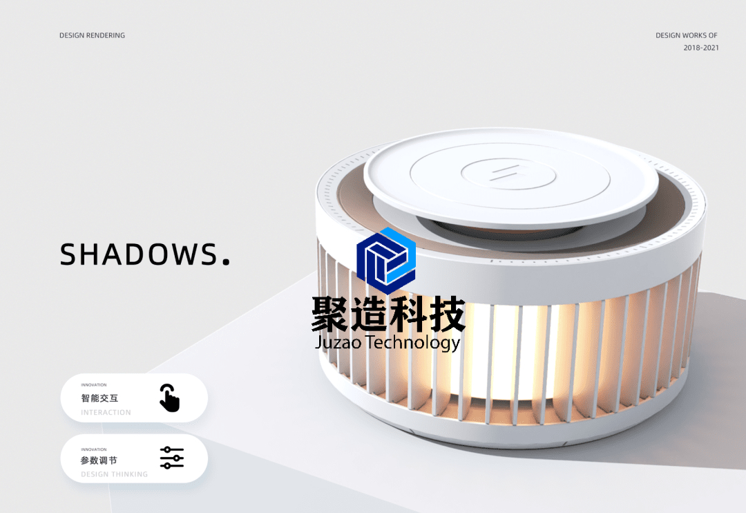 industrial design，product design，Design，