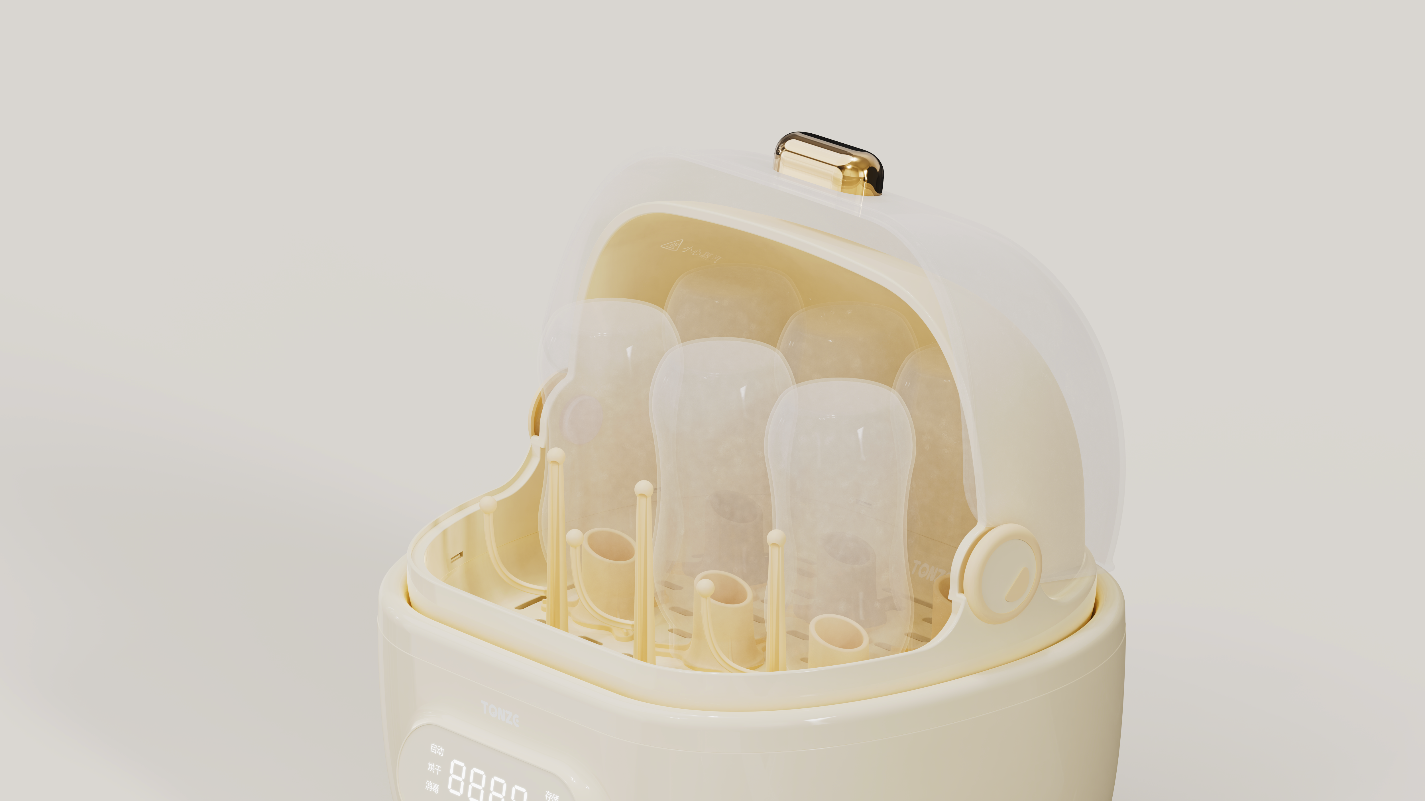 product design，industrial design，Maternal and infant products，Kitchen appliances，