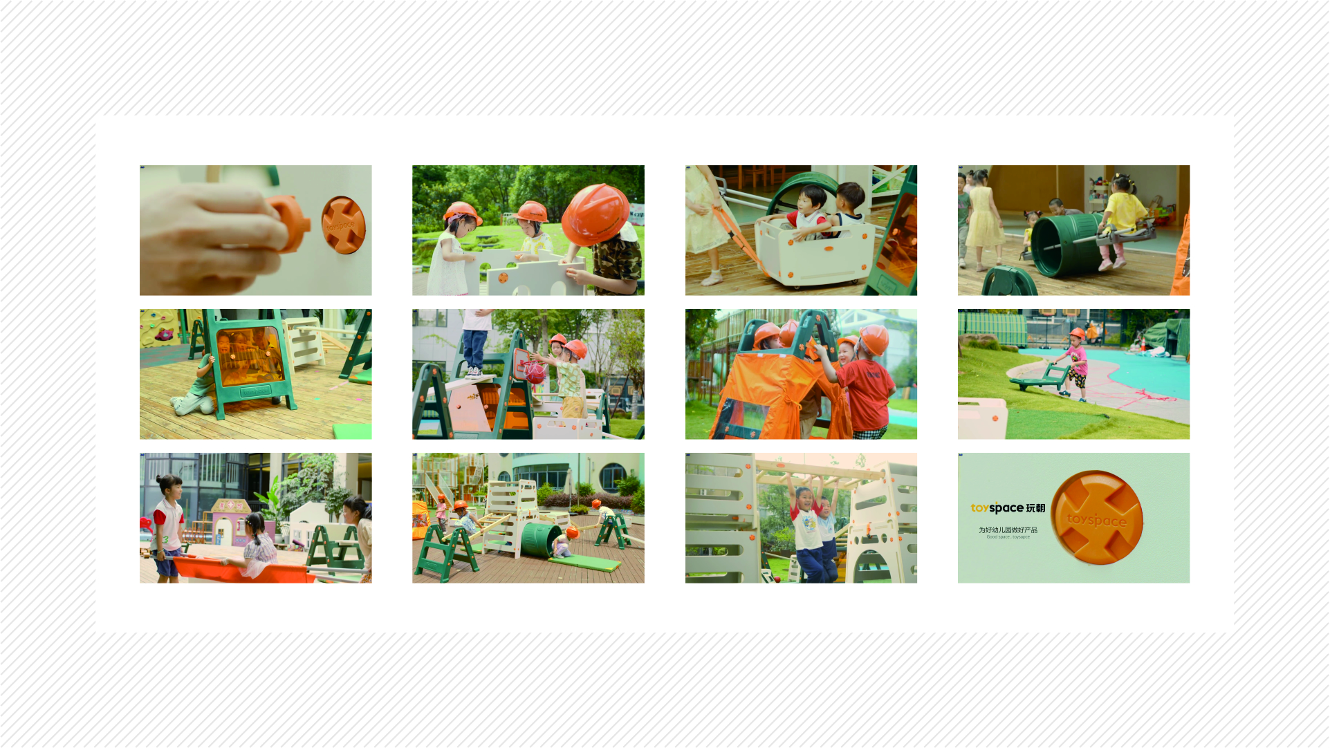 Toy teaching aids，