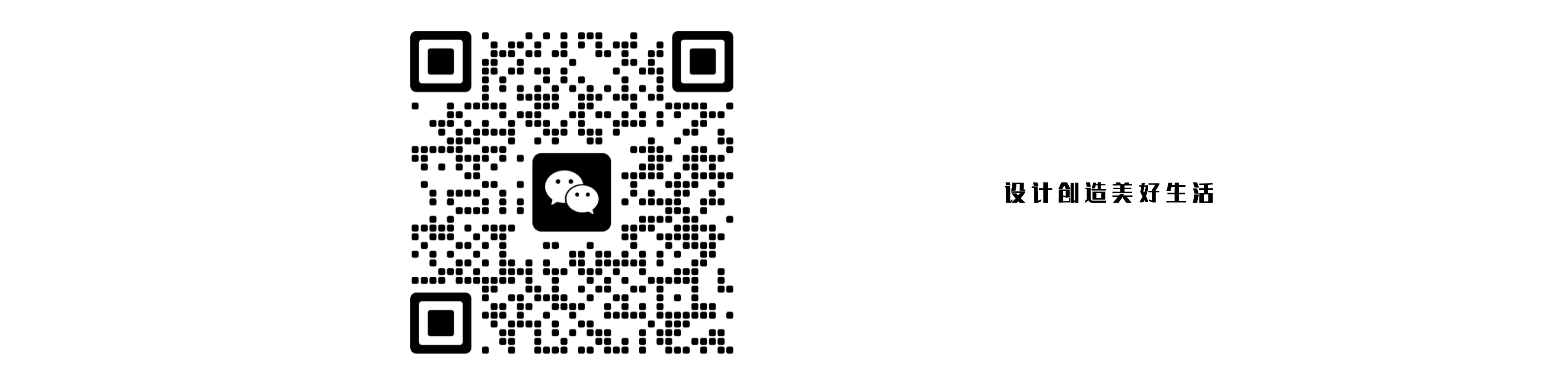 Side dish，kitchenware，Light luxury，industrial design，Home Furnishing，