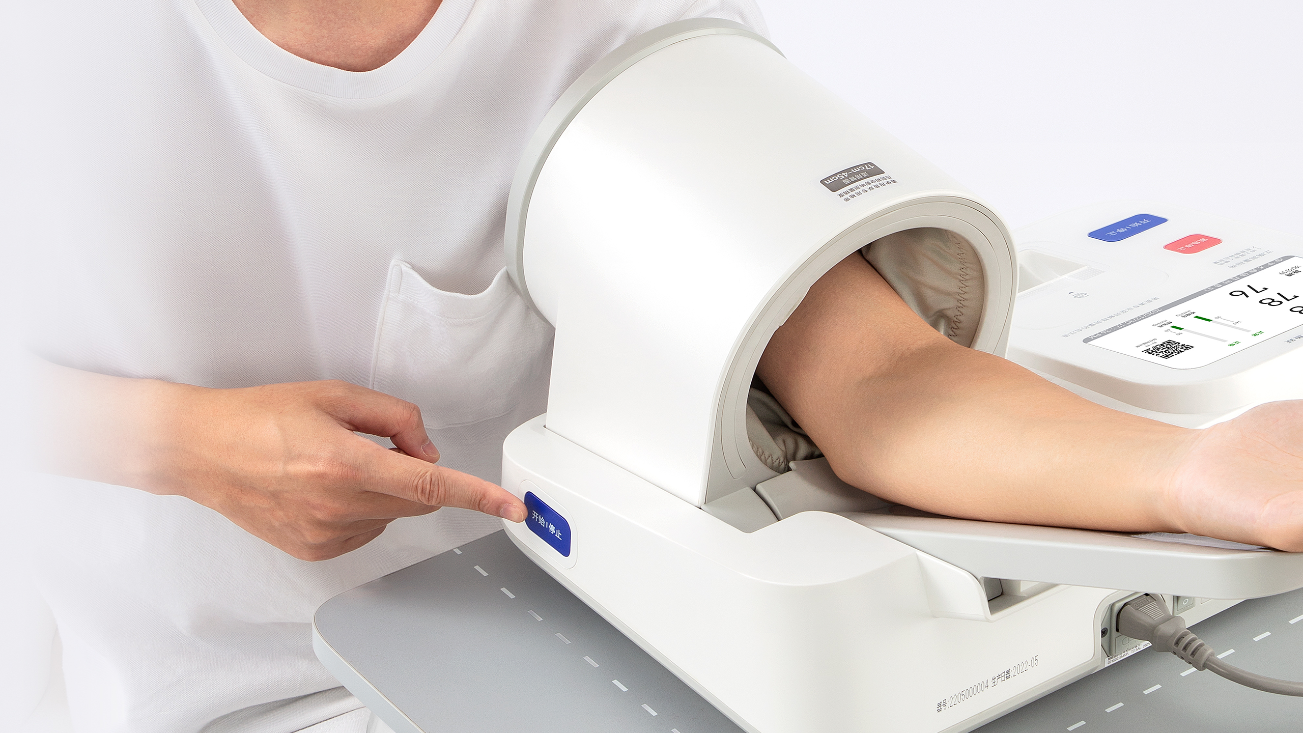 Medical product design，product design，medical care，concise，sphygmomanometer，Blood pressure products，