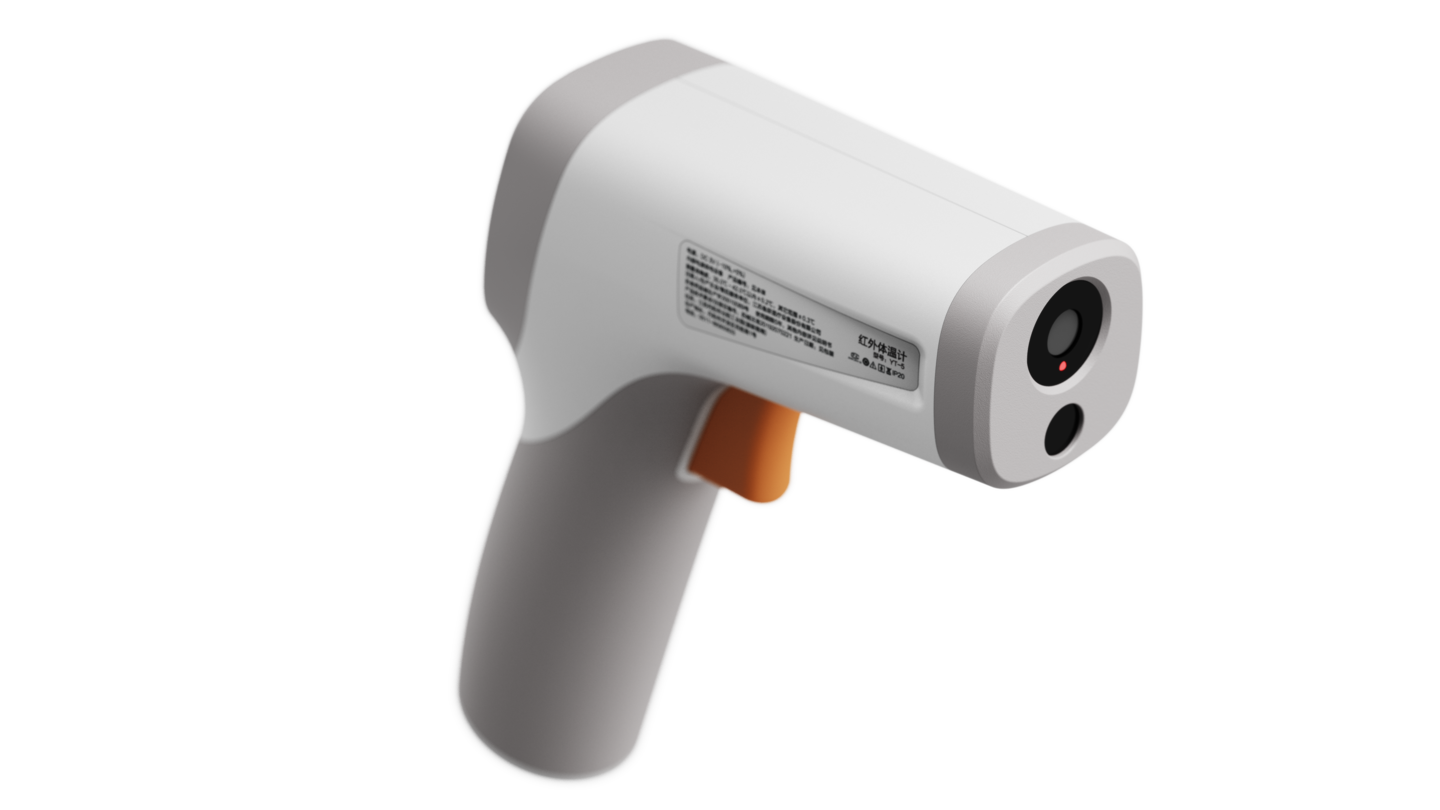 The thermometer，outdoors，Professional forehead temperature，Frontal temperature，medical care，