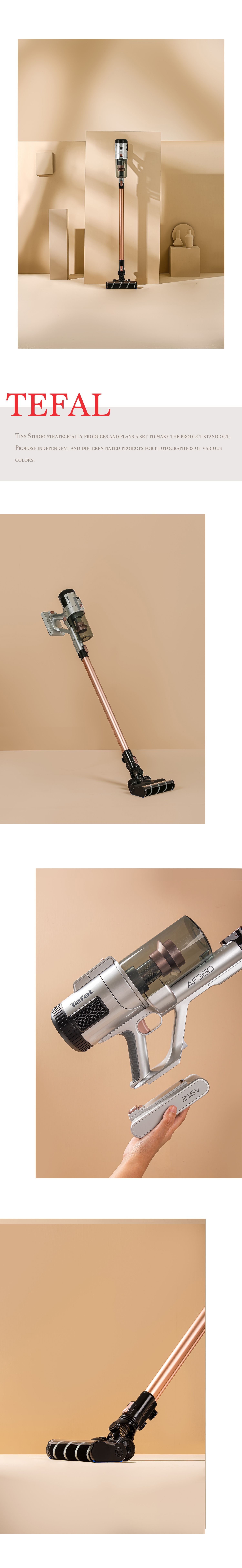 Vacuum cleaner，TEFAL vacuum，innovate，Design，