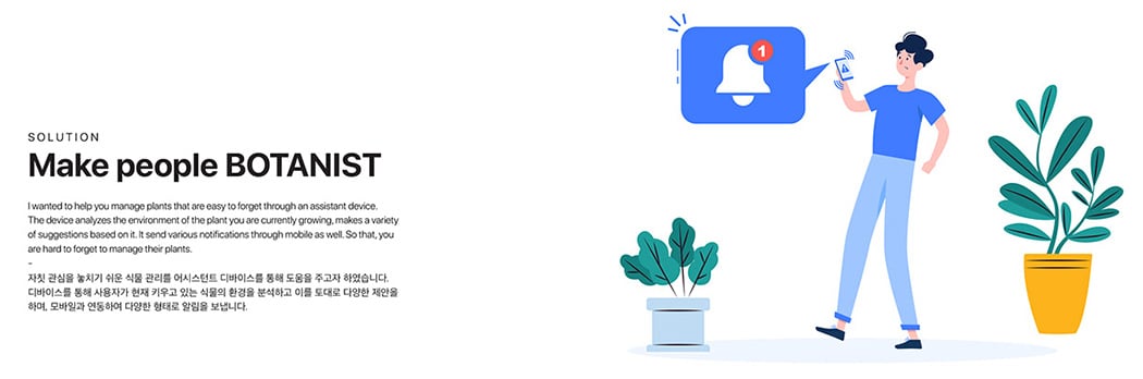 auxiliary，gardening，Indoor plant，home gardening，auxiliary equipment，Botanist，