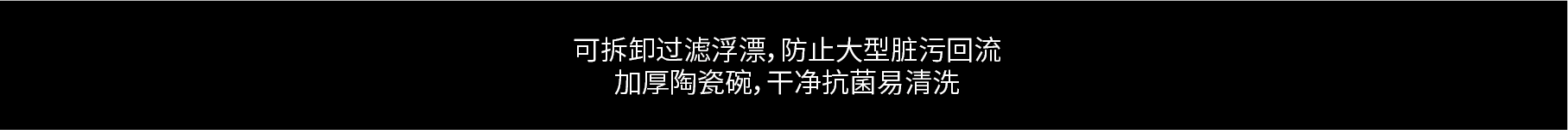 Pet products design，product design，industrial design，Full process design，