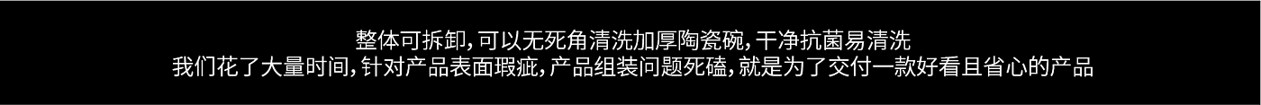 宠物用品设计，产品设计，工业设计，全流程设计，