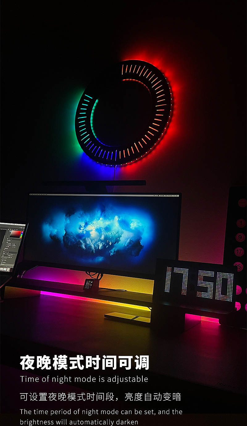 RGB-CLOCK atmosphere light clock creative cool table set，WIFI clock，Clock，Atmosphere clock，Creative clock，Cool clock，RGB clock，