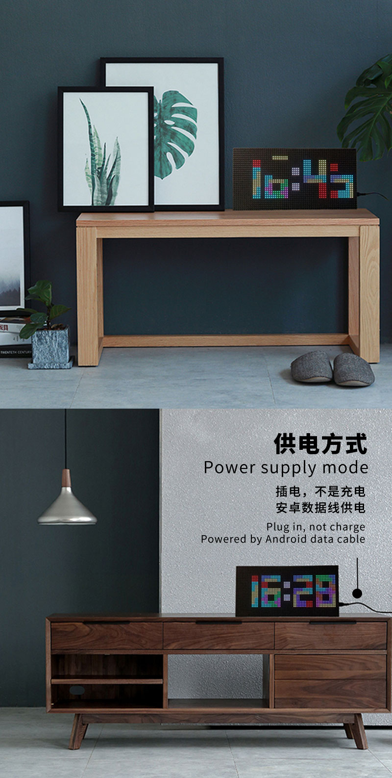 Digital clock，Clock，clock，Creative clock，Electronic clock，WIFI clock，Sense of science and technology，