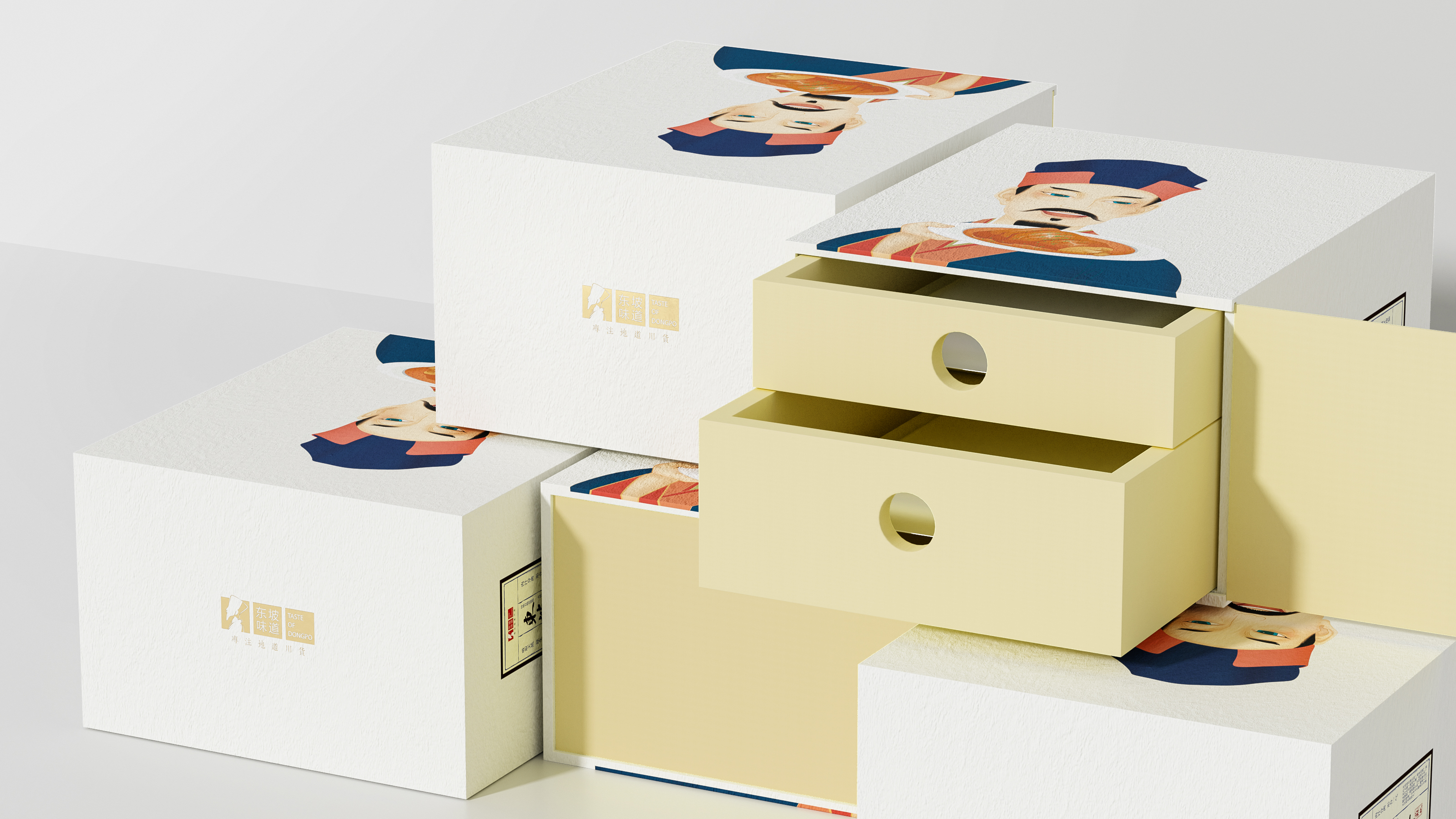 packing design，food，traditional culture，Gift box，red dot，Creative culture，Carton，Prefabricated dishes，