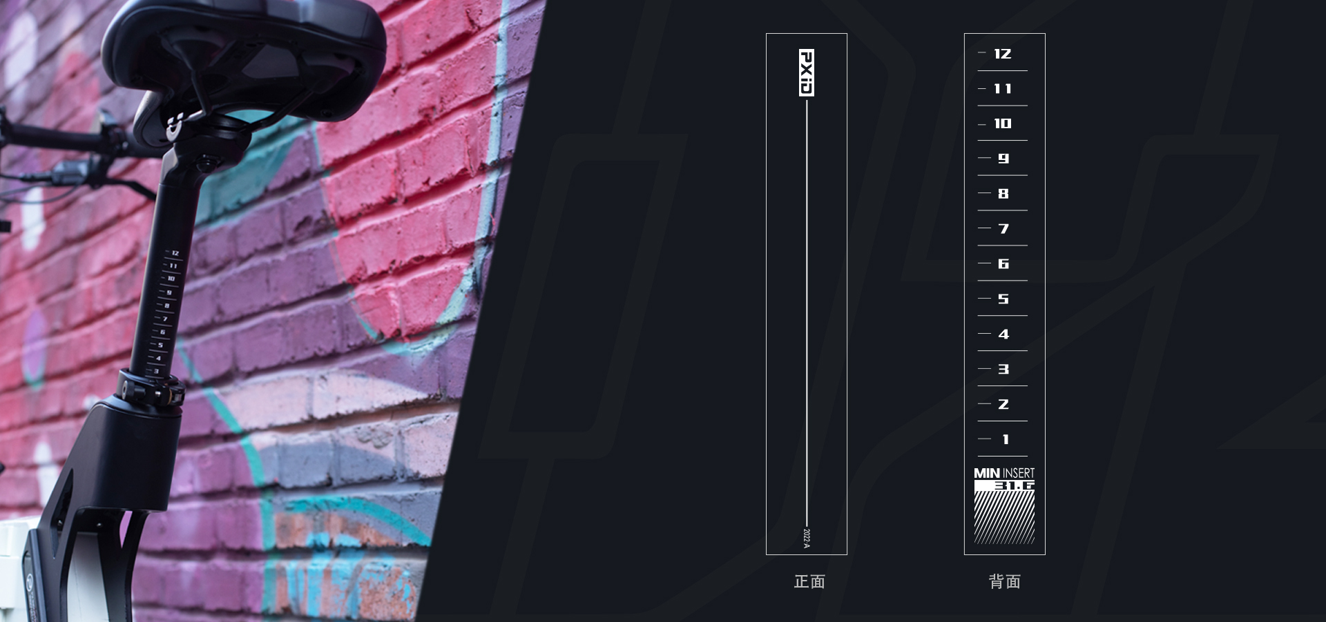 industrial design，Saddle process，Customized design，Electric bicycle，Commercial project，