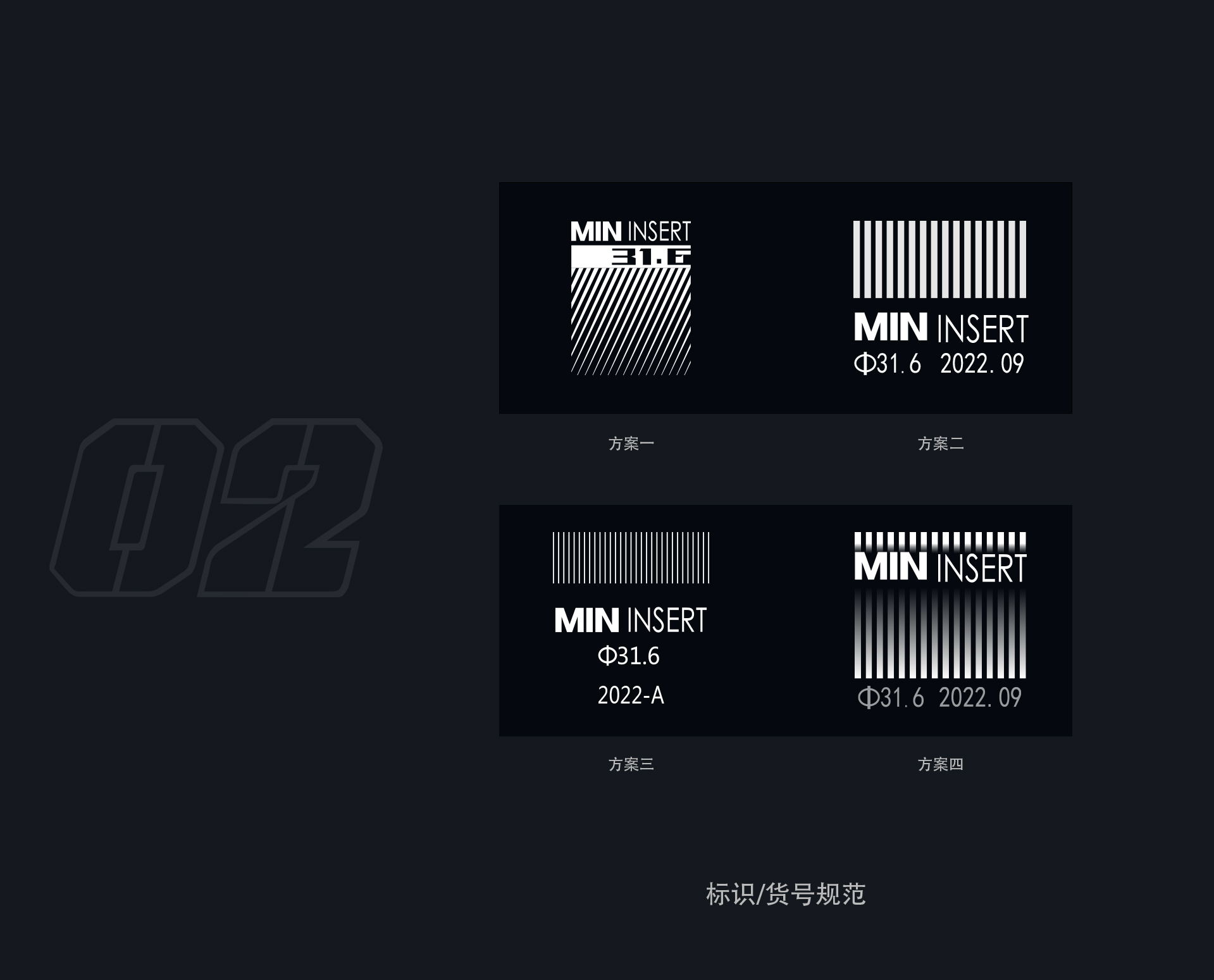 industrial design，Saddle process，Customized design，Electric bicycle，Commercial project，