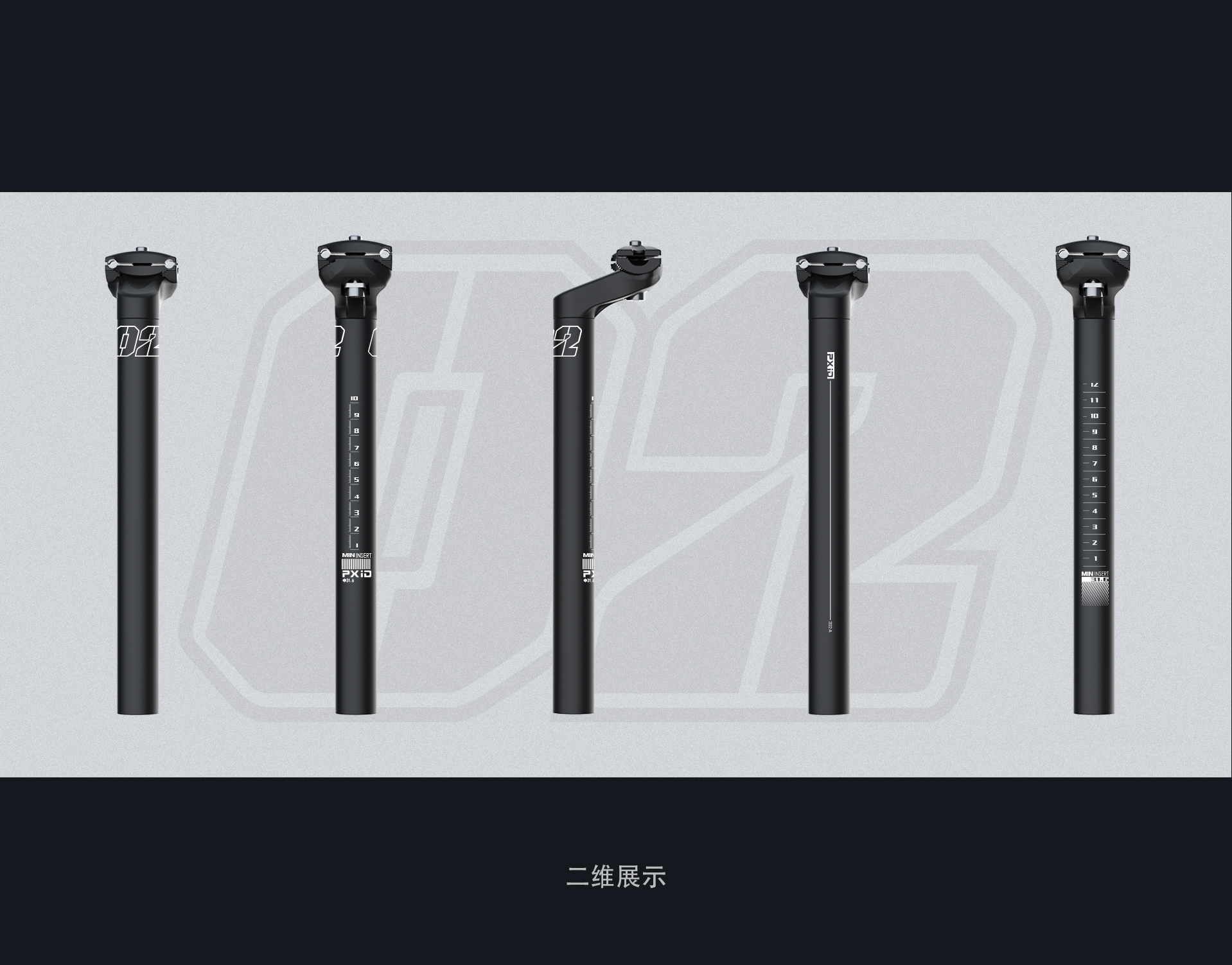 industrial design，Saddle process，Customized design，Electric bicycle，Commercial project，