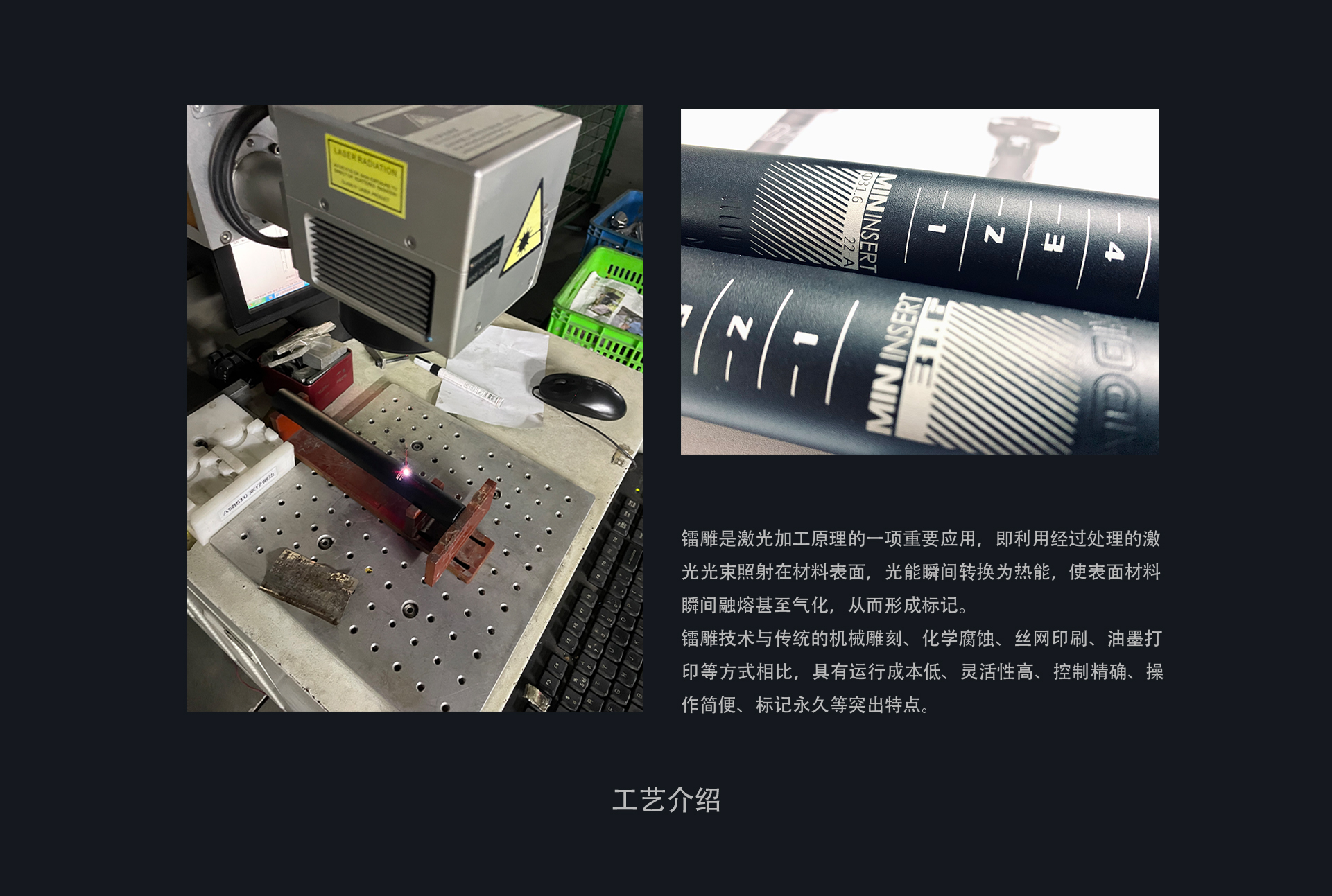 industrial design，Saddle process，Customized design，Electric bicycle，Commercial project，