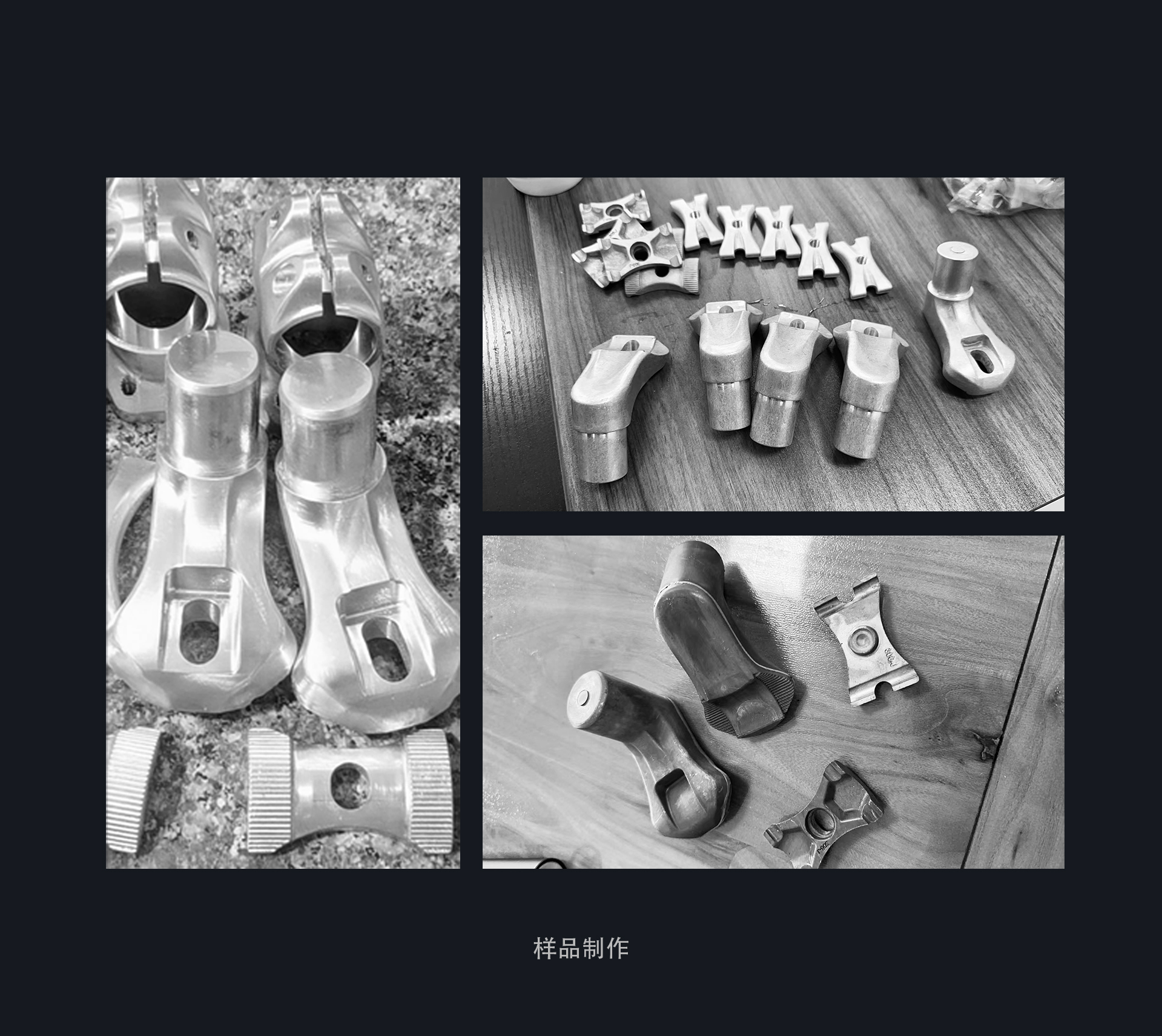 industrial design，Saddle process，Customized design，Electric bicycle，Commercial project，