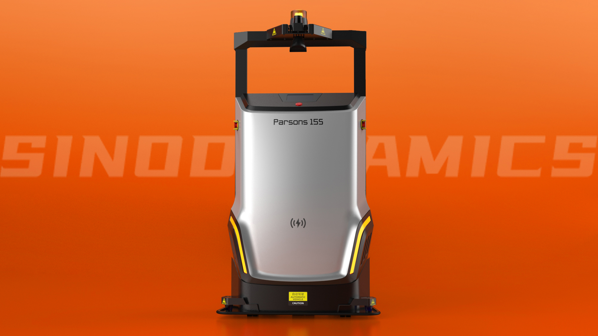 agv，Forklift，Appearance design，