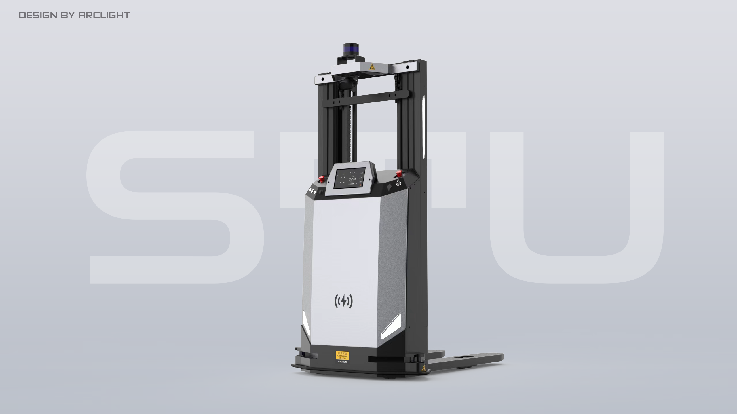 Industry 4.0，Logistics robot，agv，Forklift，