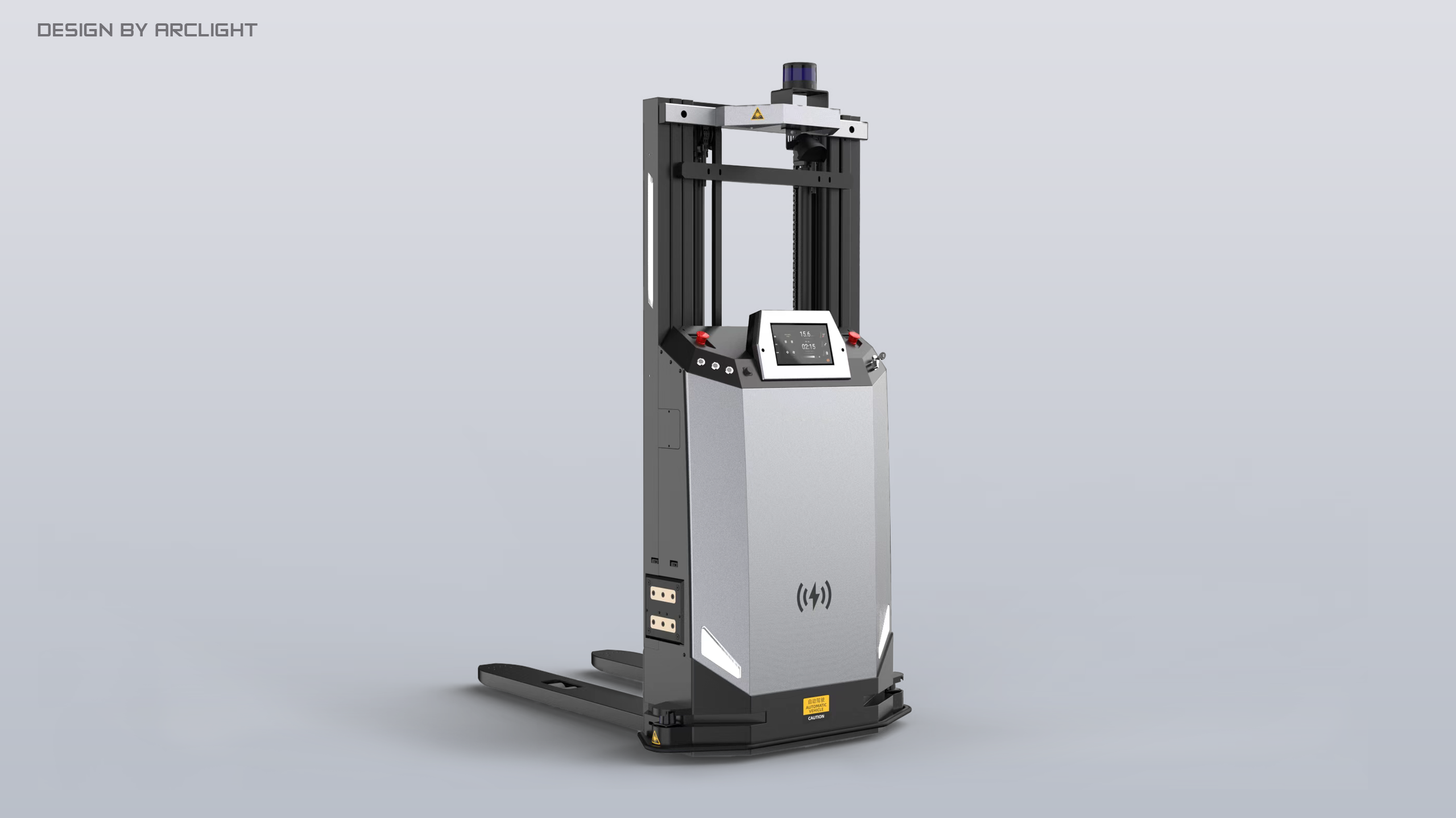 Industry 4.0，Logistics robot，agv，Forklift，
