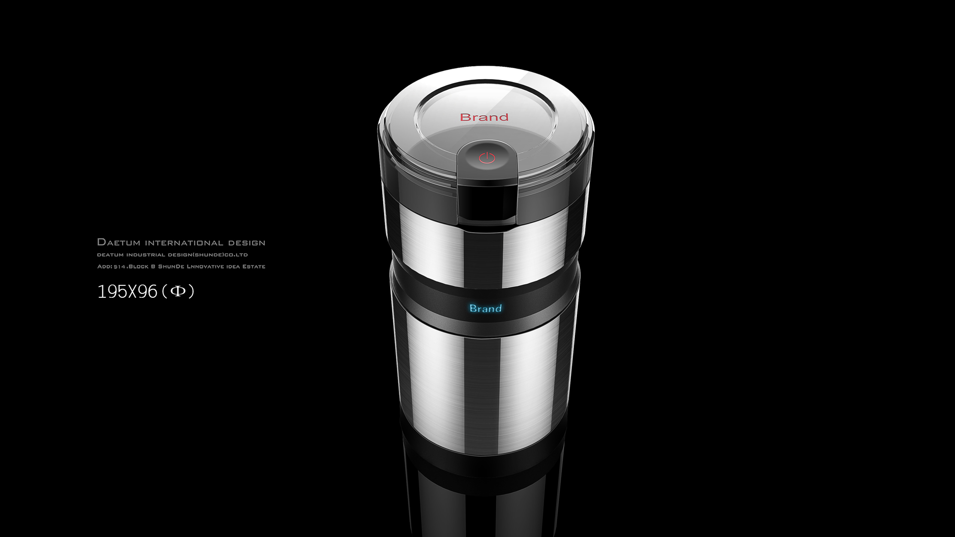 Guangdong industrial design company，Product design company，Design of bean grinder，