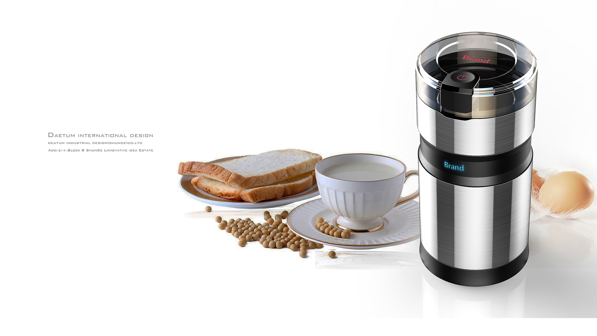 Guangdong industrial design company，Product design company，Design of bean grinder，