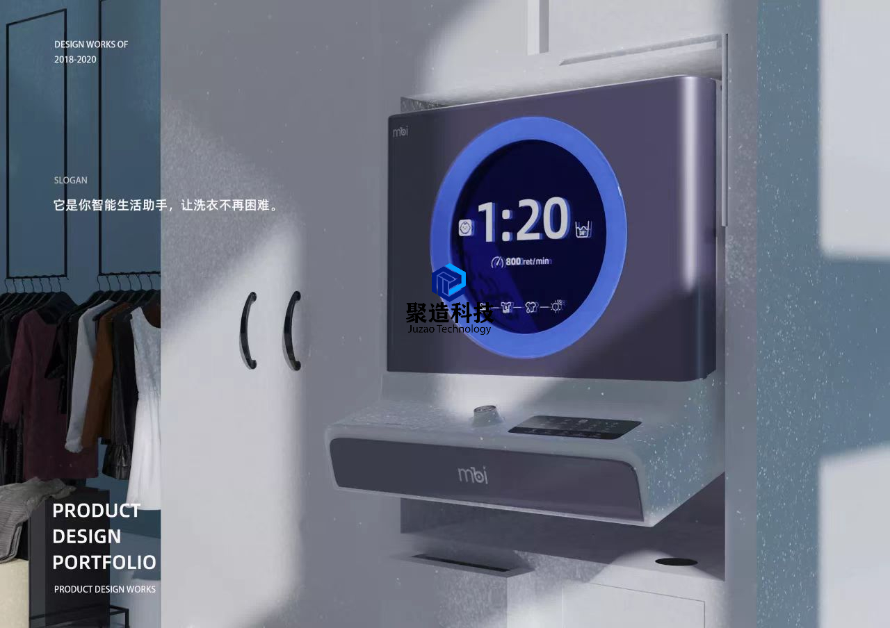 industrial design，product design，