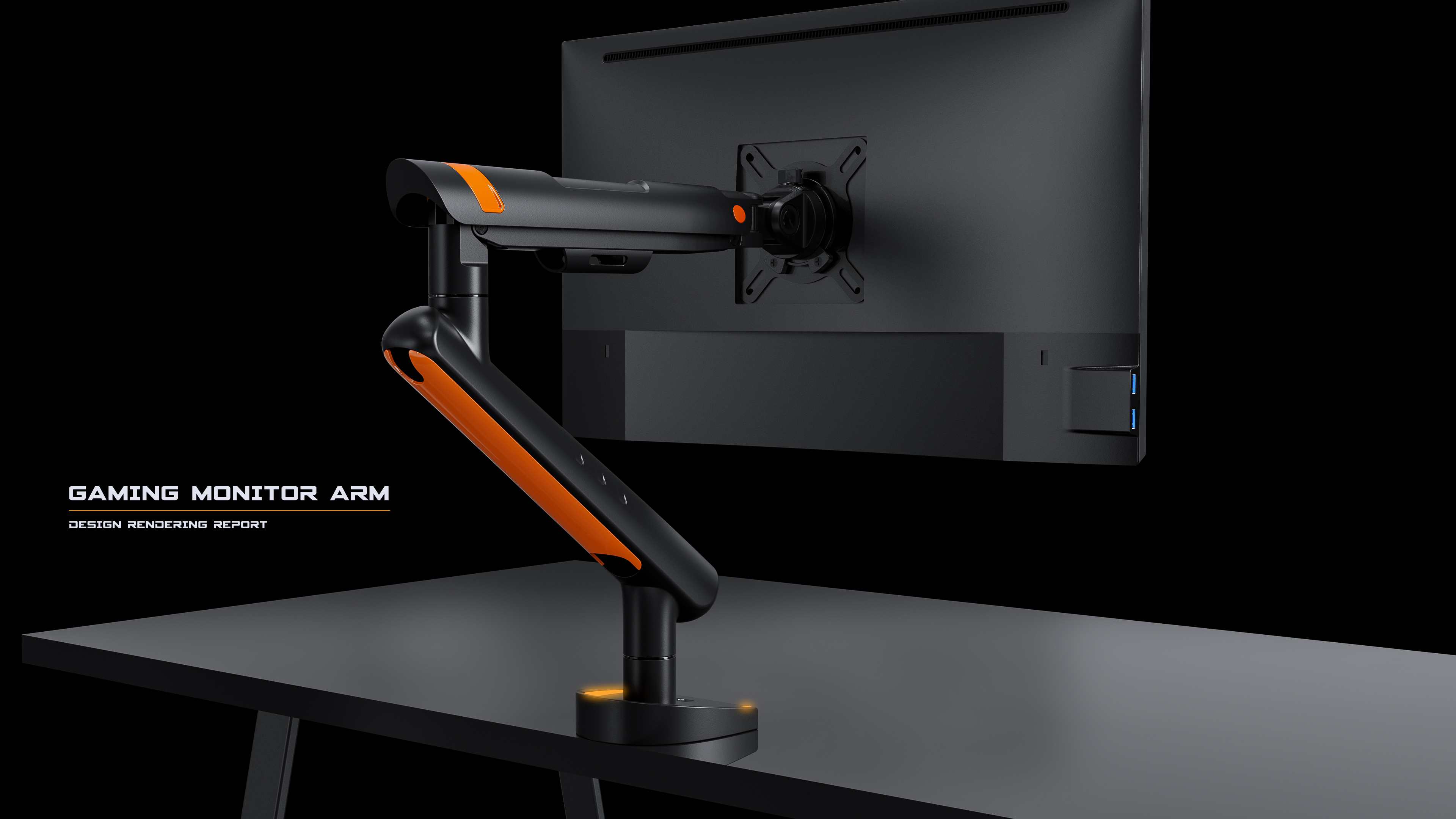 Display bracket，E-sports，lighting，industrial design，Cool，