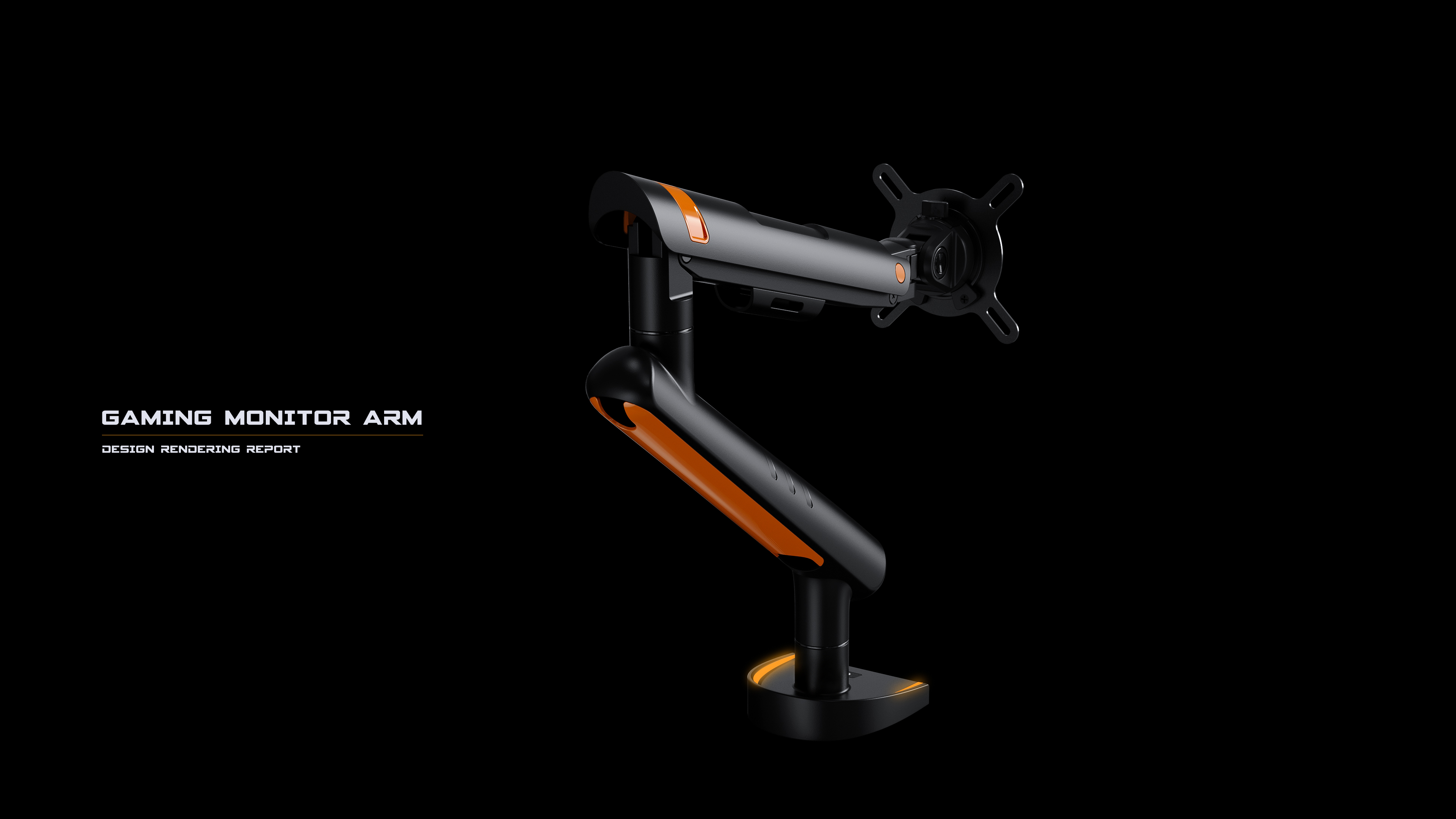 Display bracket，E-sports，lighting，industrial design，Cool，