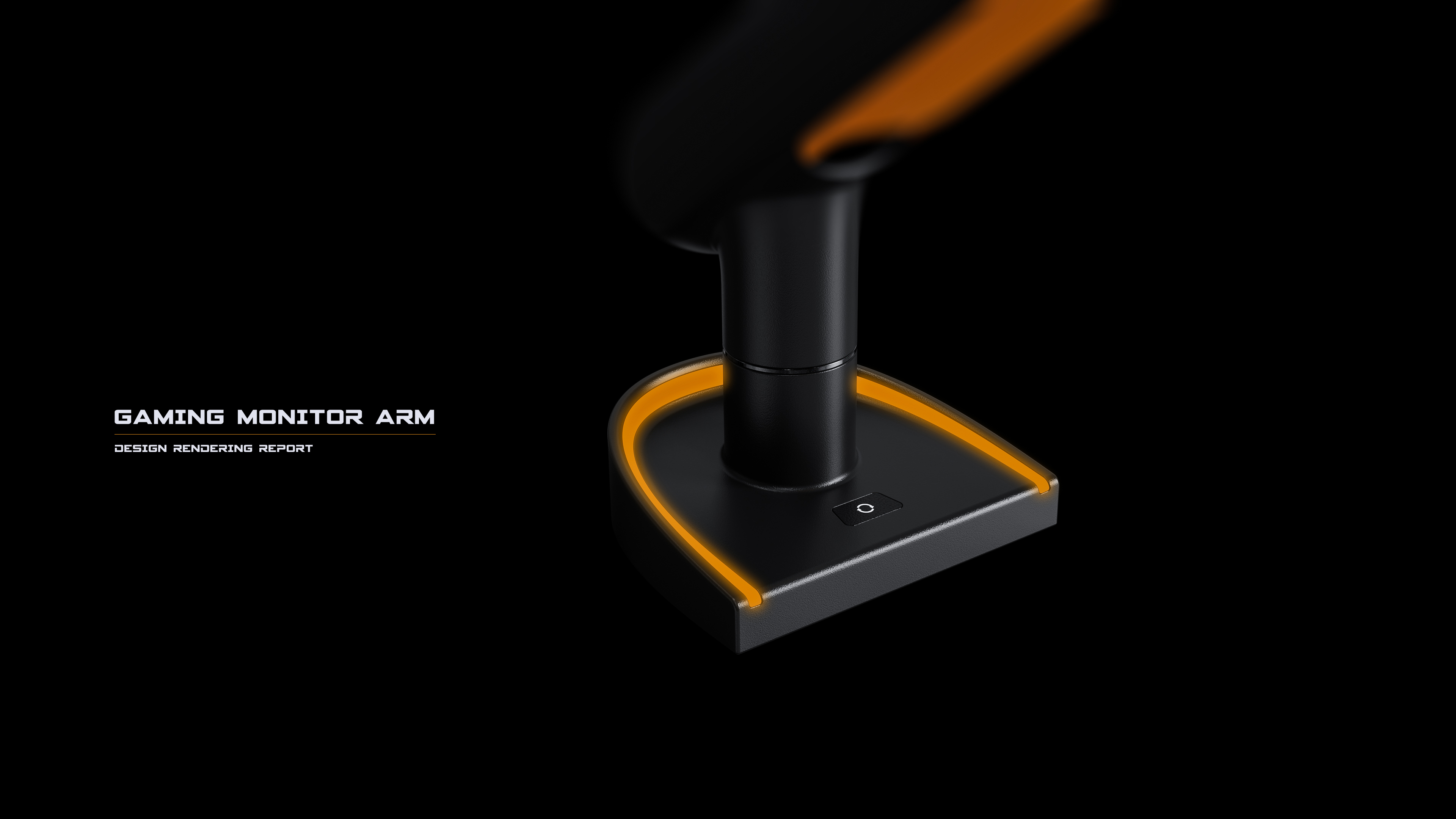 Display bracket，E-sports，lighting，industrial design，Cool，