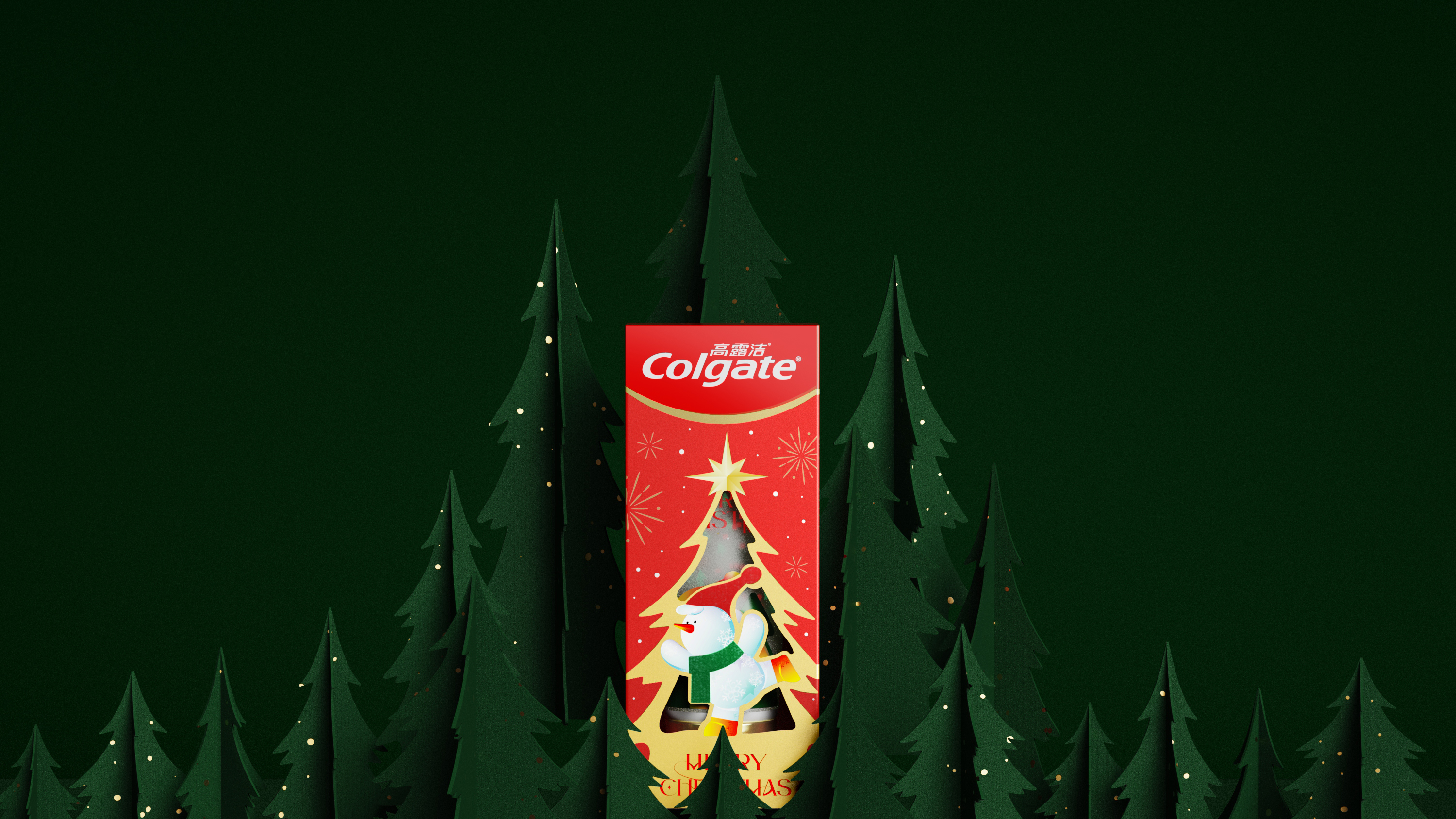 Fast consumer packaging，Colgate，Cloud Nest Innovation Consulting，packing design，